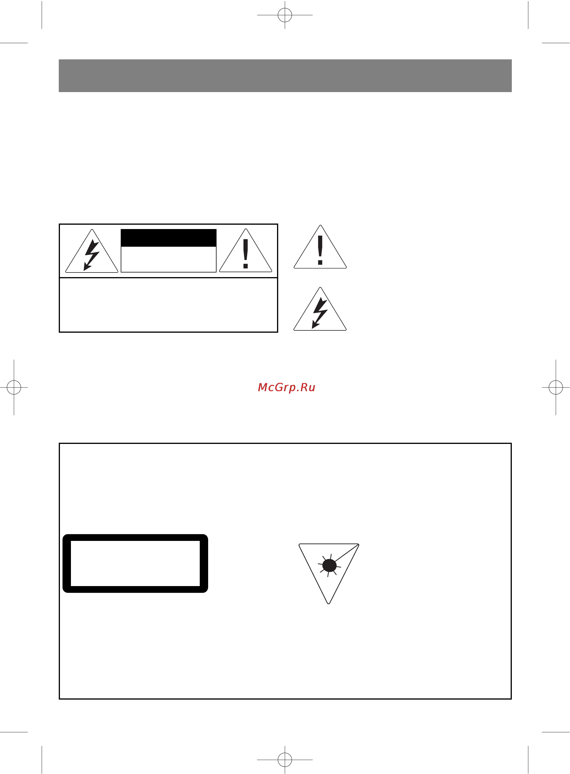 Vitek VT-3473 GY [3/36] English