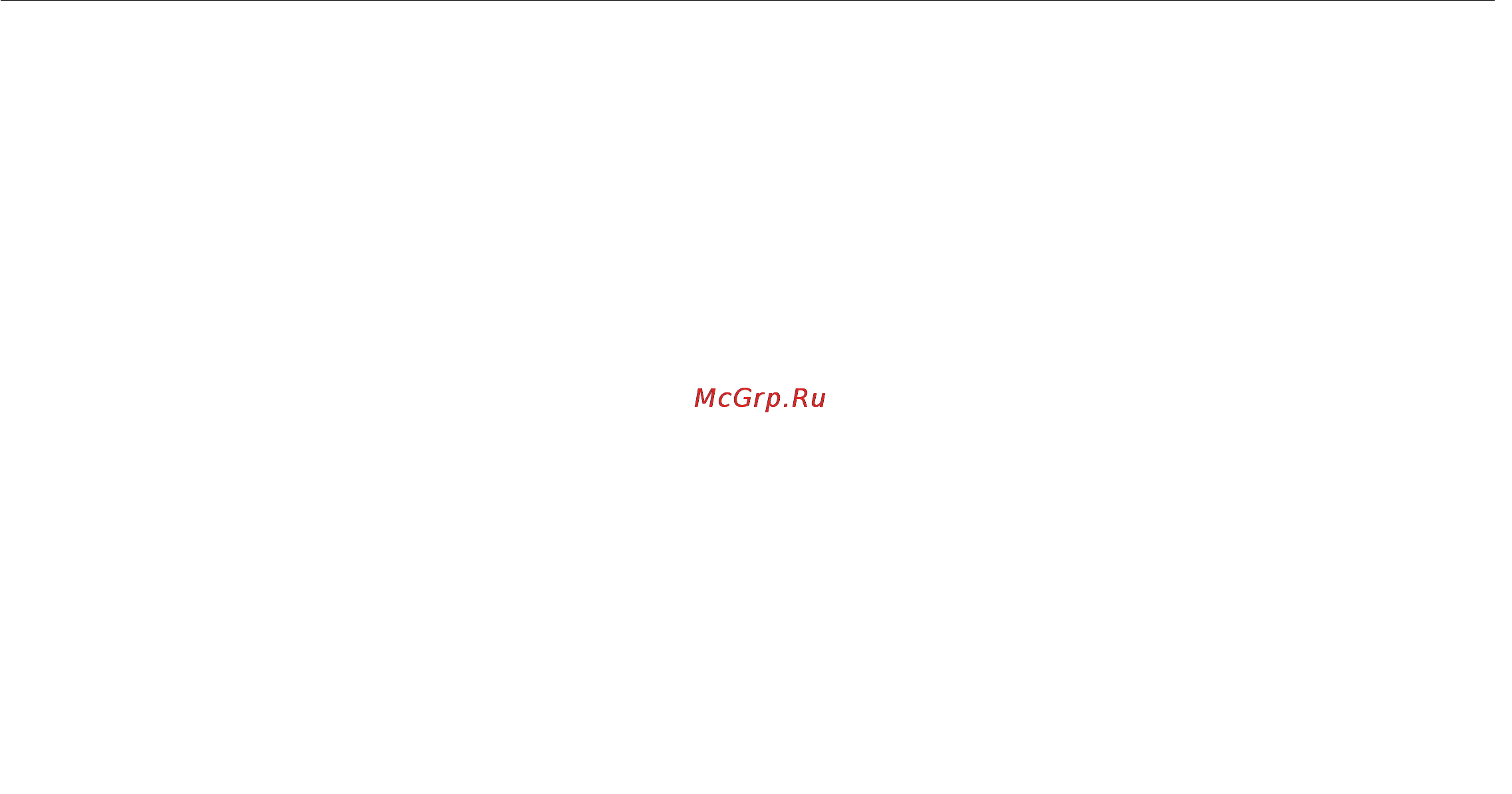 A4Tech PK-836MJ Инструкция по эксплуатации онлайн [11/11] 6877