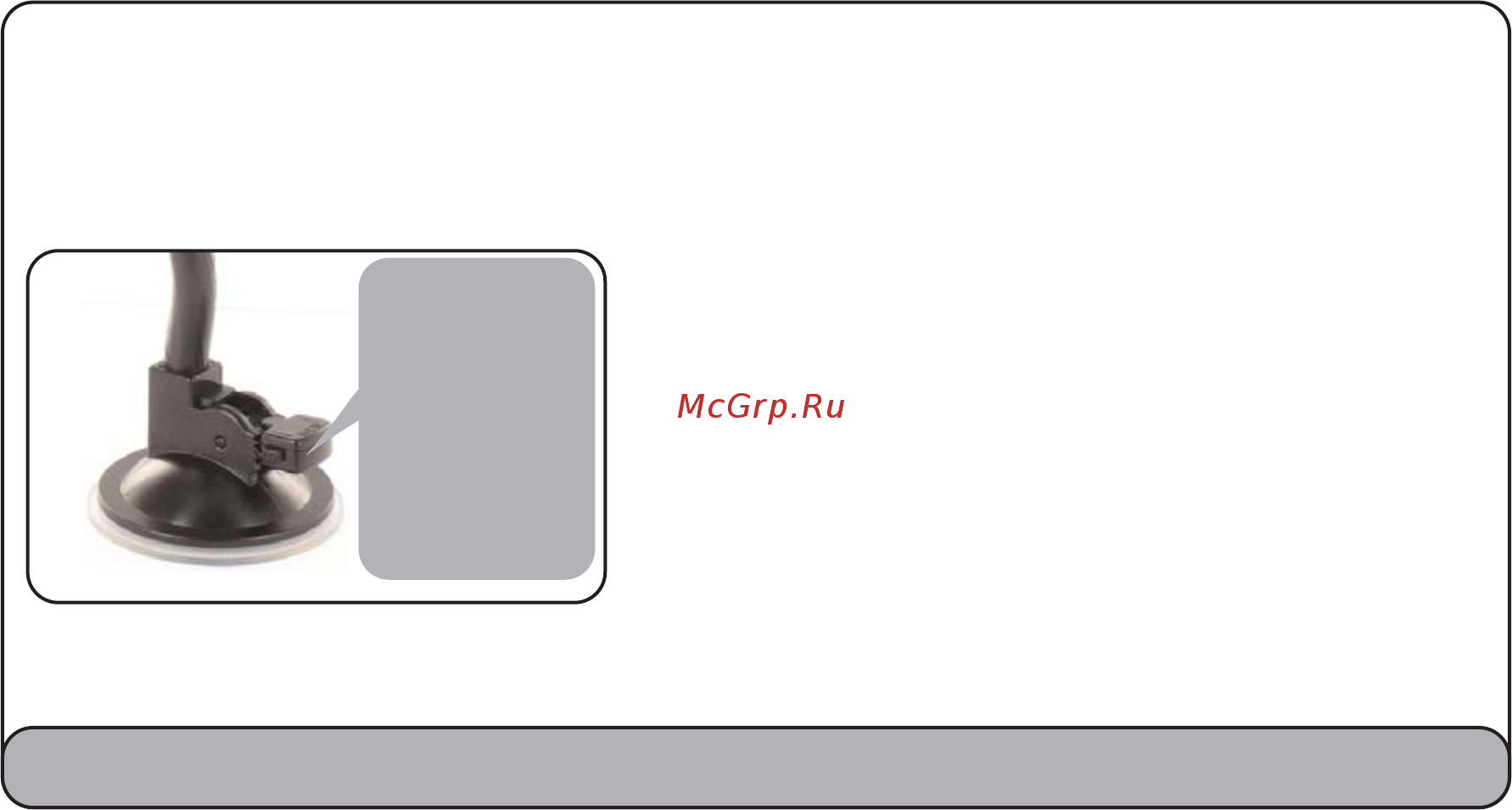 JJ-Connect AutoNavigator 500 [10/34] Jj group www jj connect ru оптовые продажи тел 7 495 780 32 75 9