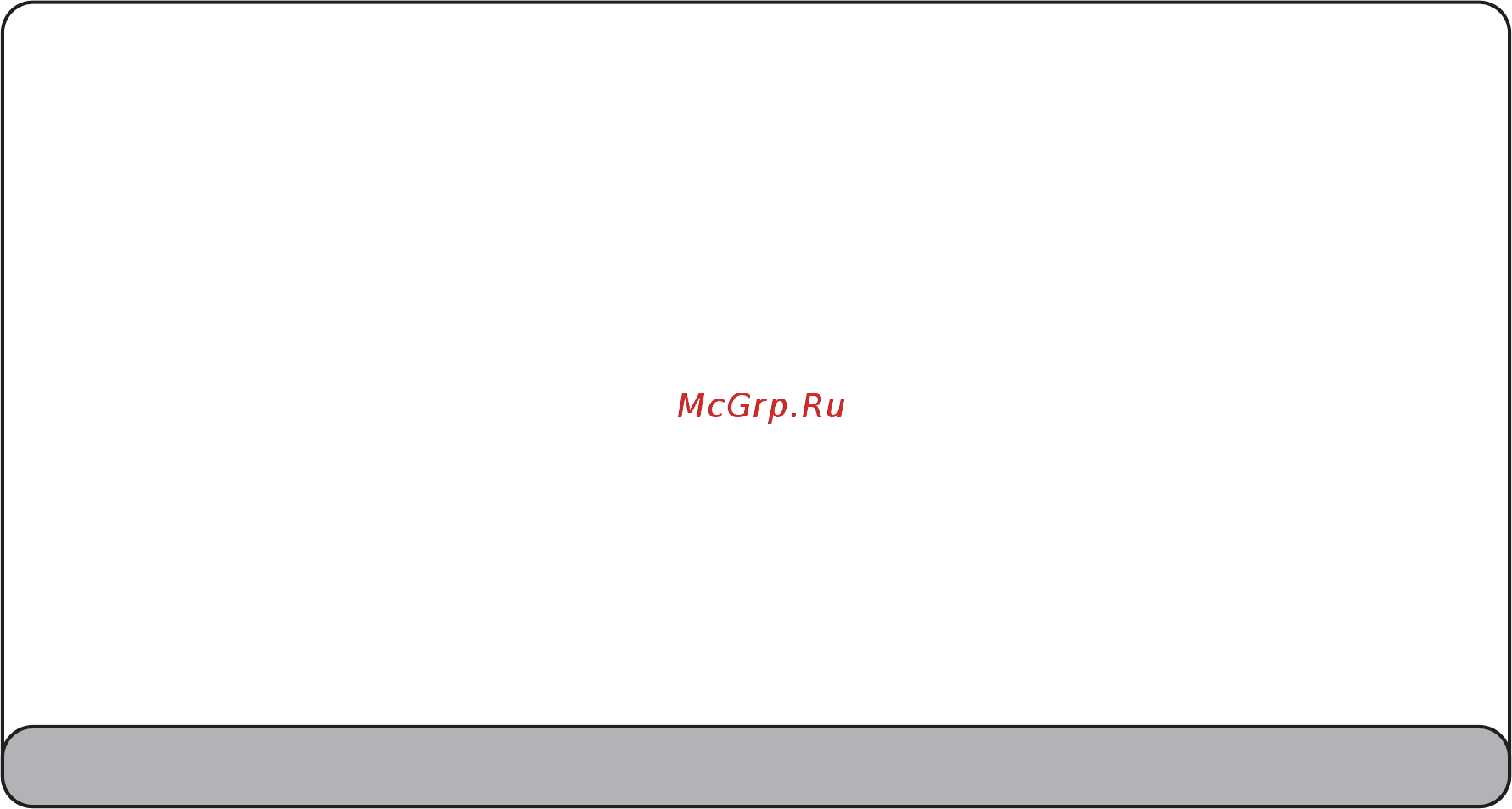 JJ-Connect AutoNavigator 500 [30/34] Jj group www jj connect ru оптовые продажи тел 7 495 780 32 75 29