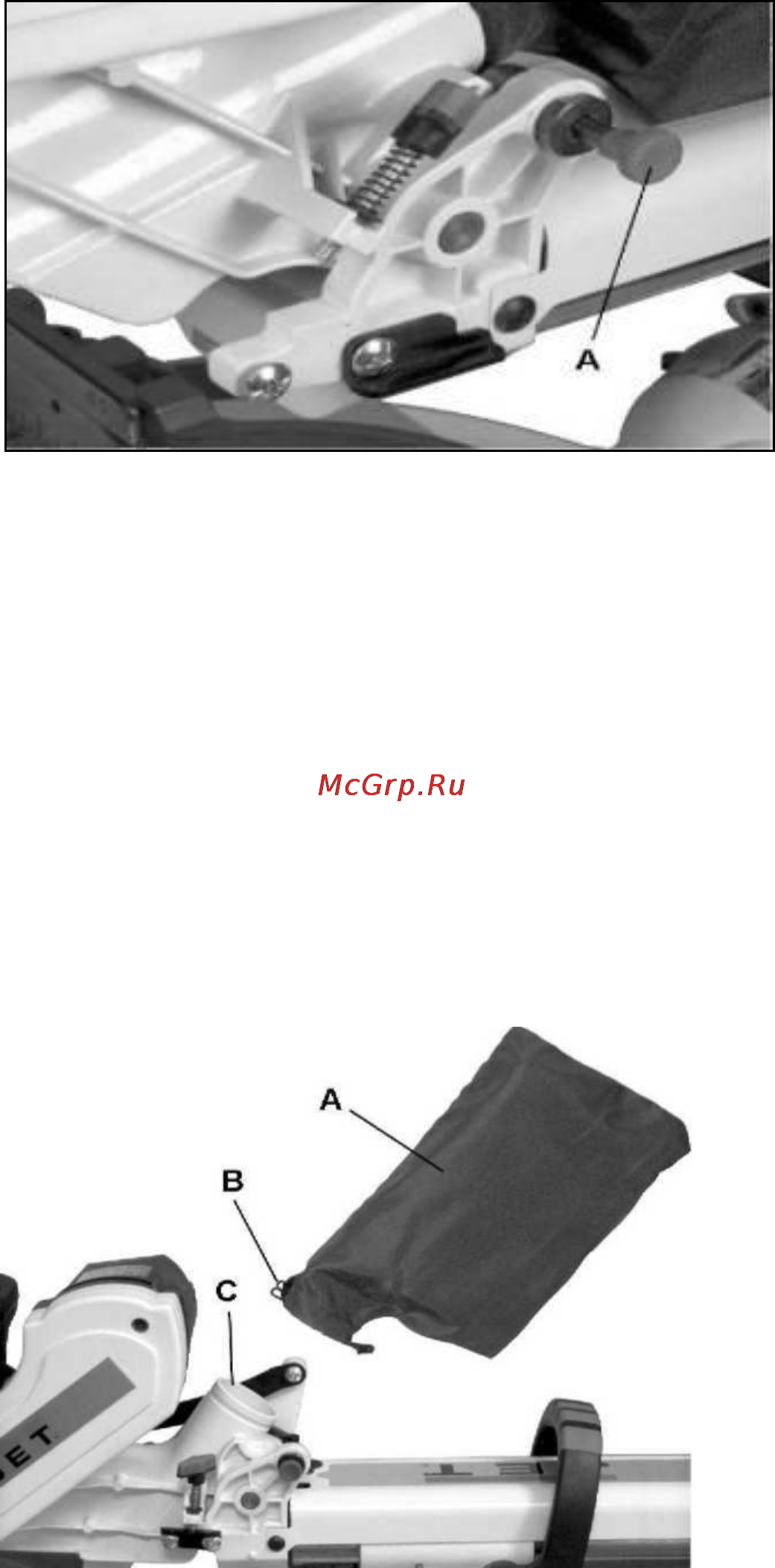Jet JMS-12SCMS 707120-RU Инструкция по эксплуатации онлайн [8/33] 6890