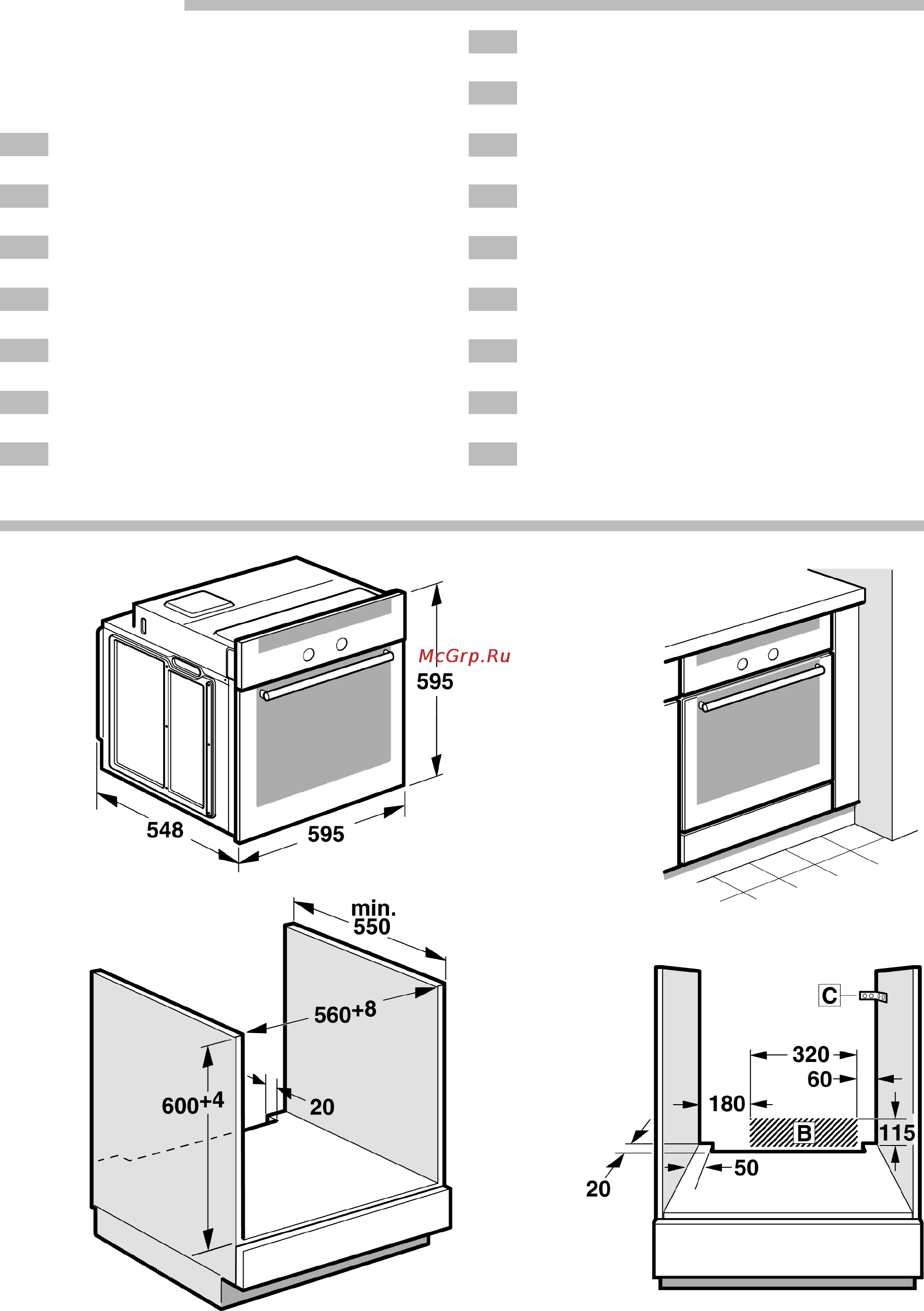 Bosch HBB33C550 Инструкция по эксплуатации онлайн [65/68] 6891