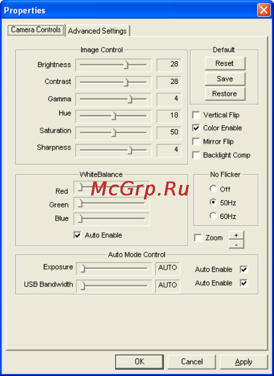 A4Tech PK-35N [10/28] Дополнительные настройки advanced settings