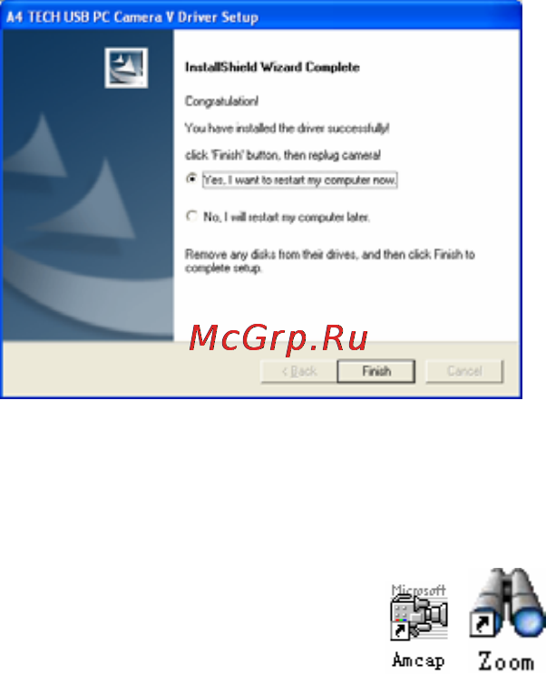 A4Tech PK-35N [6/28] Использование amcap