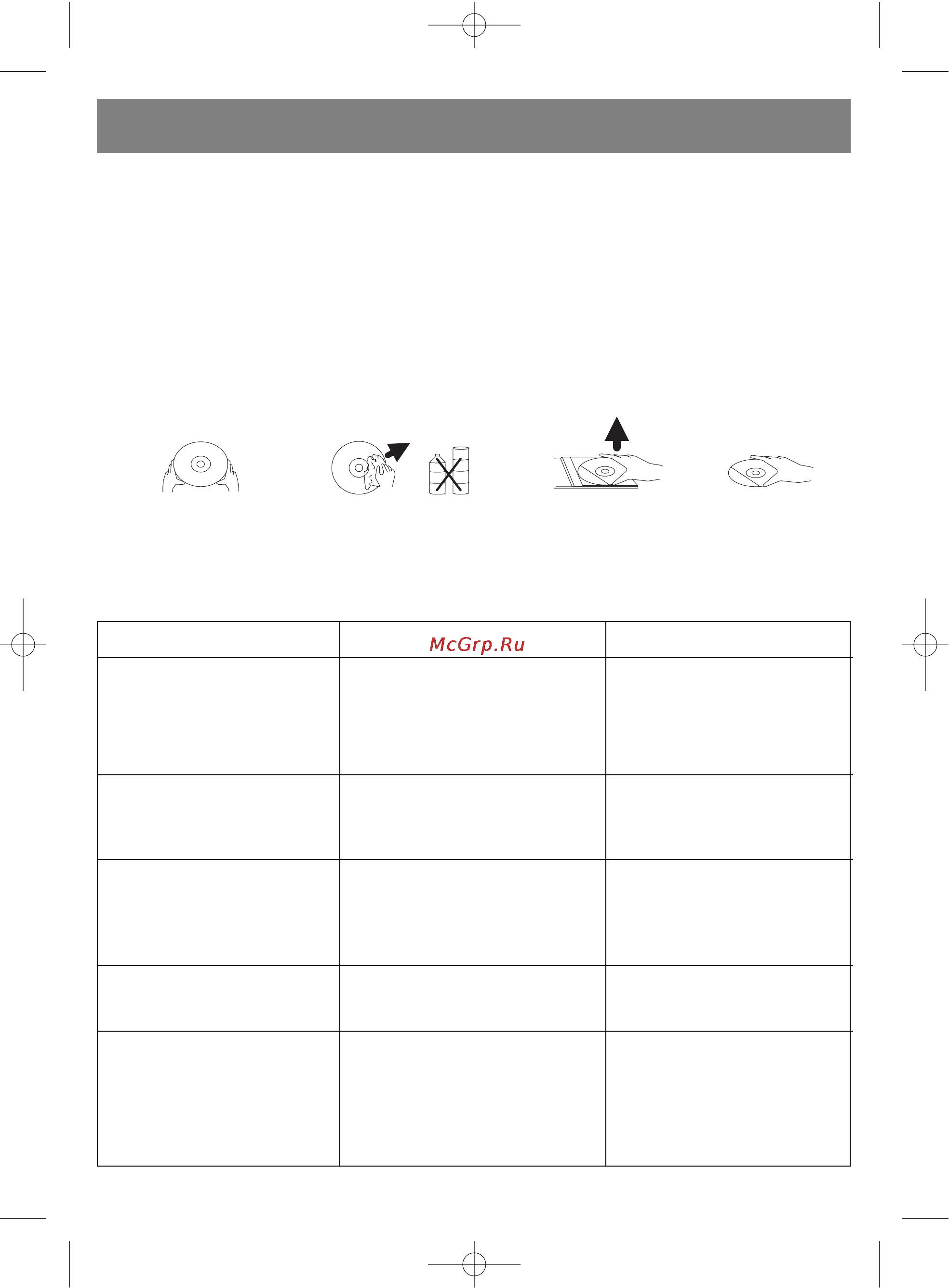 Vitek VT-3469 [12/28] Qxd 13 5 5 11 58 page 12