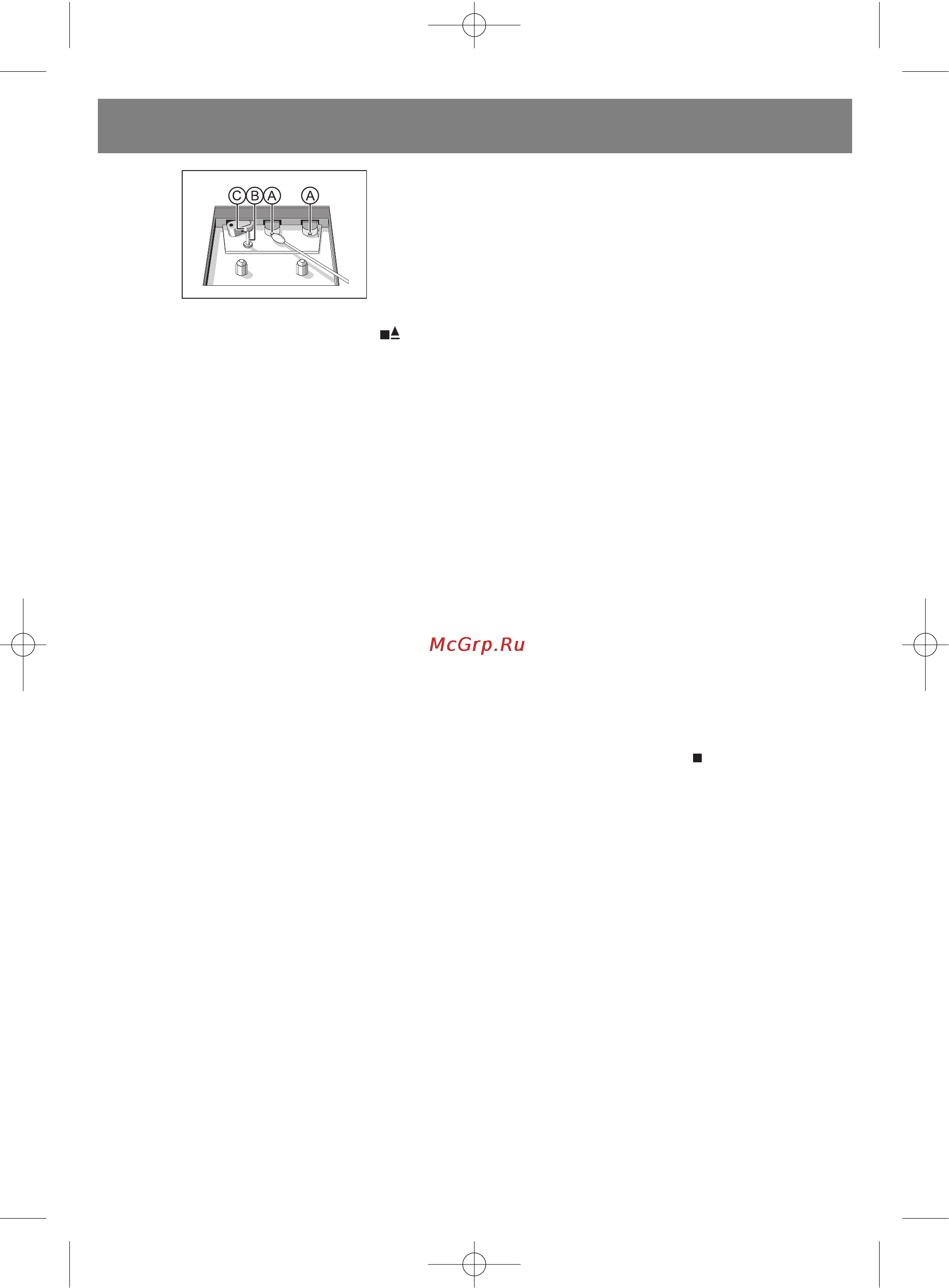 Vitek VT-3469 [17/28] Qxd 13 5 5 11 58 page 17