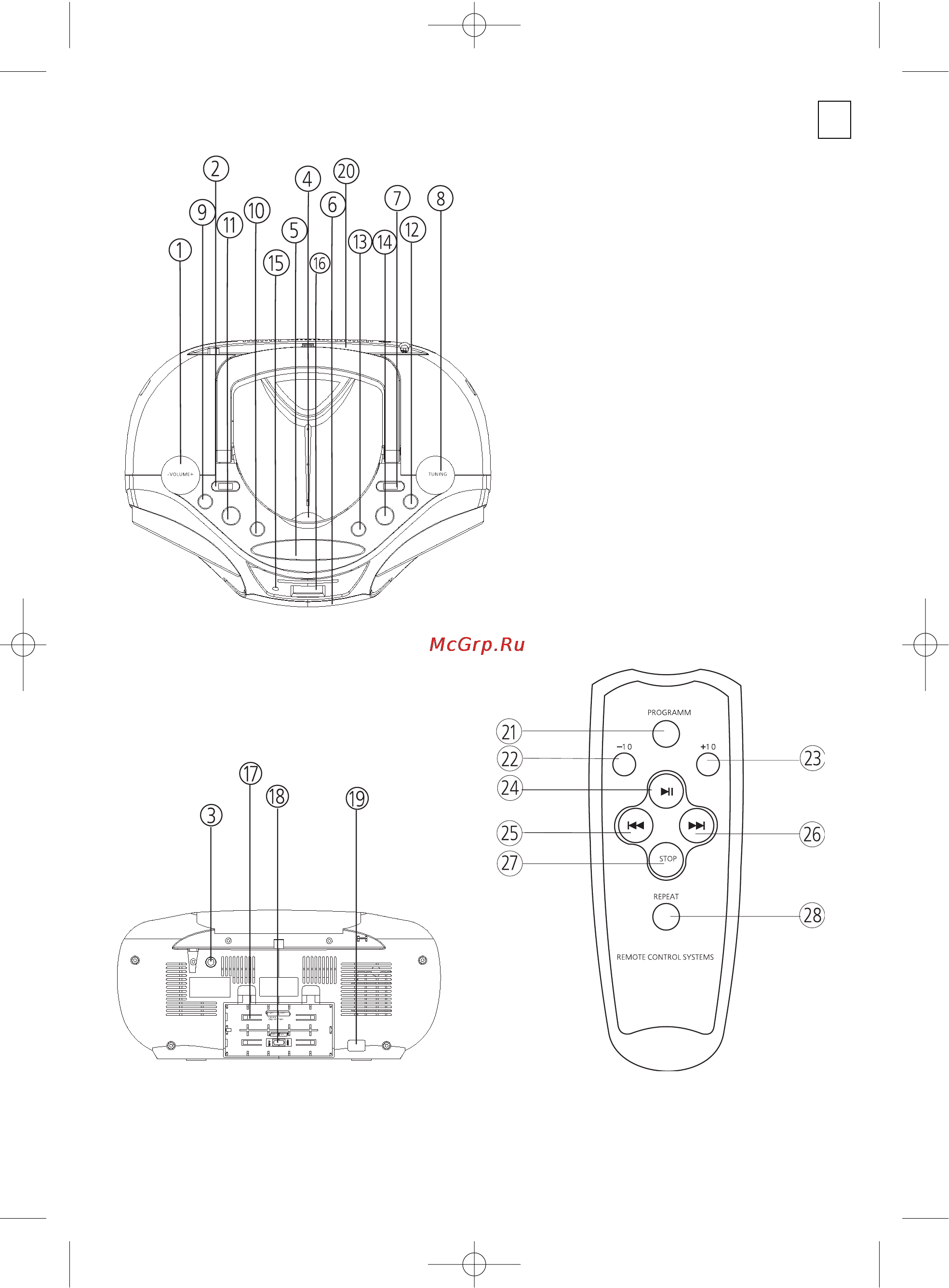Vitek VT-3469 Инструкция по эксплуатации онлайн [2/28] 6900