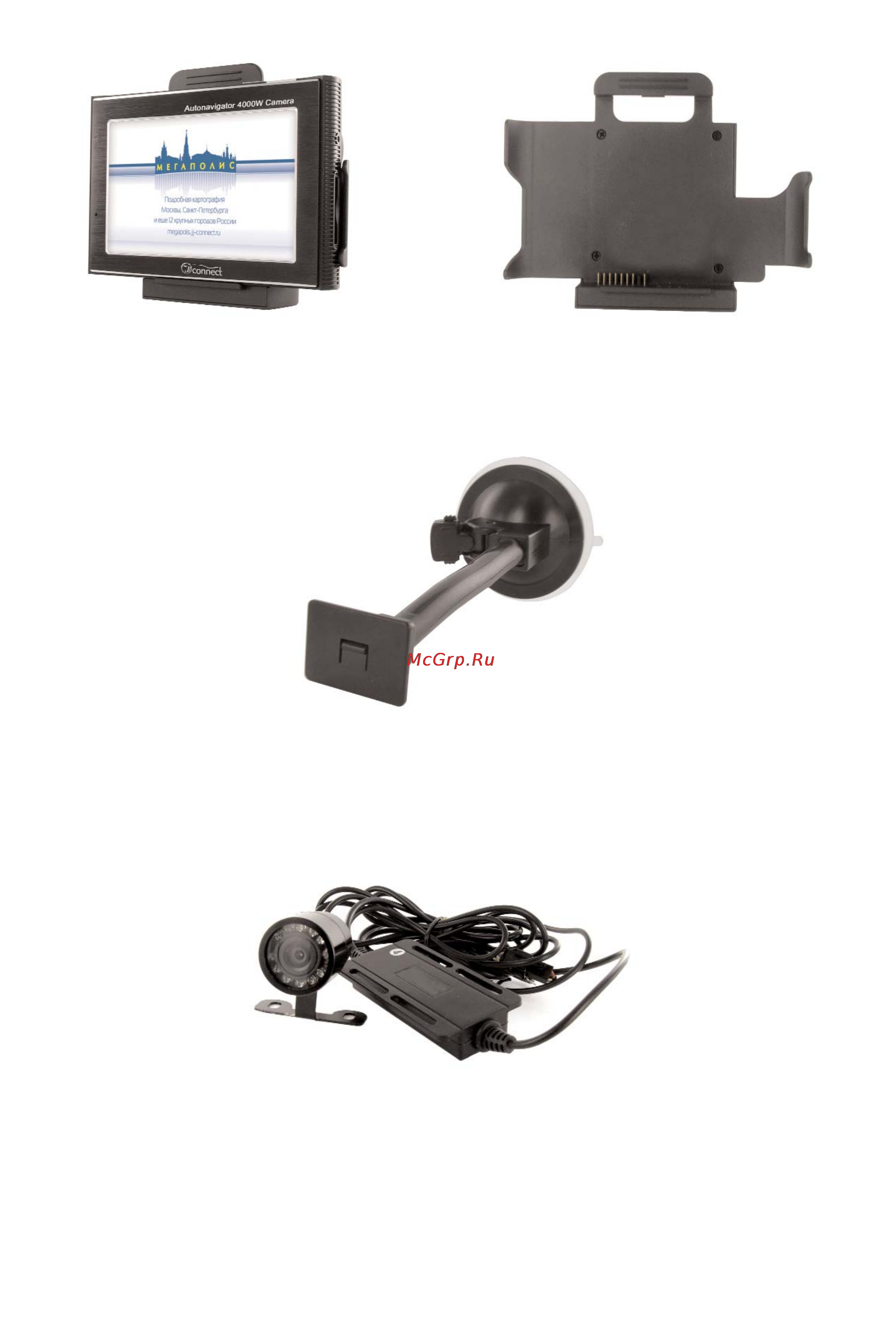 JJ-Connect Autonavigator 4000W Camera [6/35] Комплектация прибора