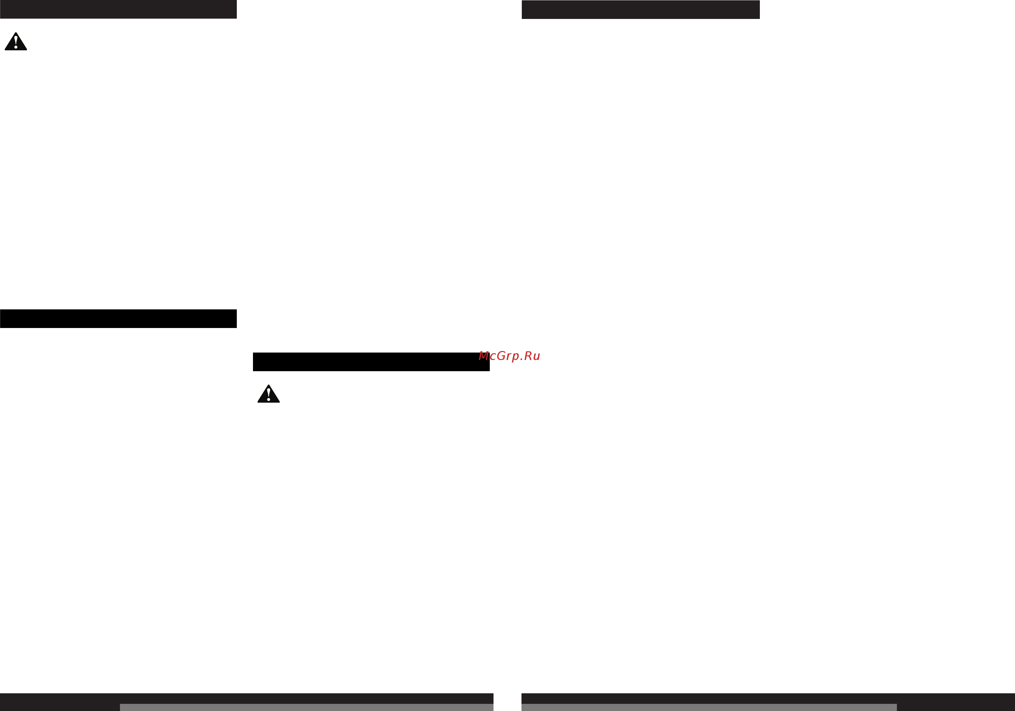 AEG PS305DG 4935411570 [55/111] Norsk norsk 109