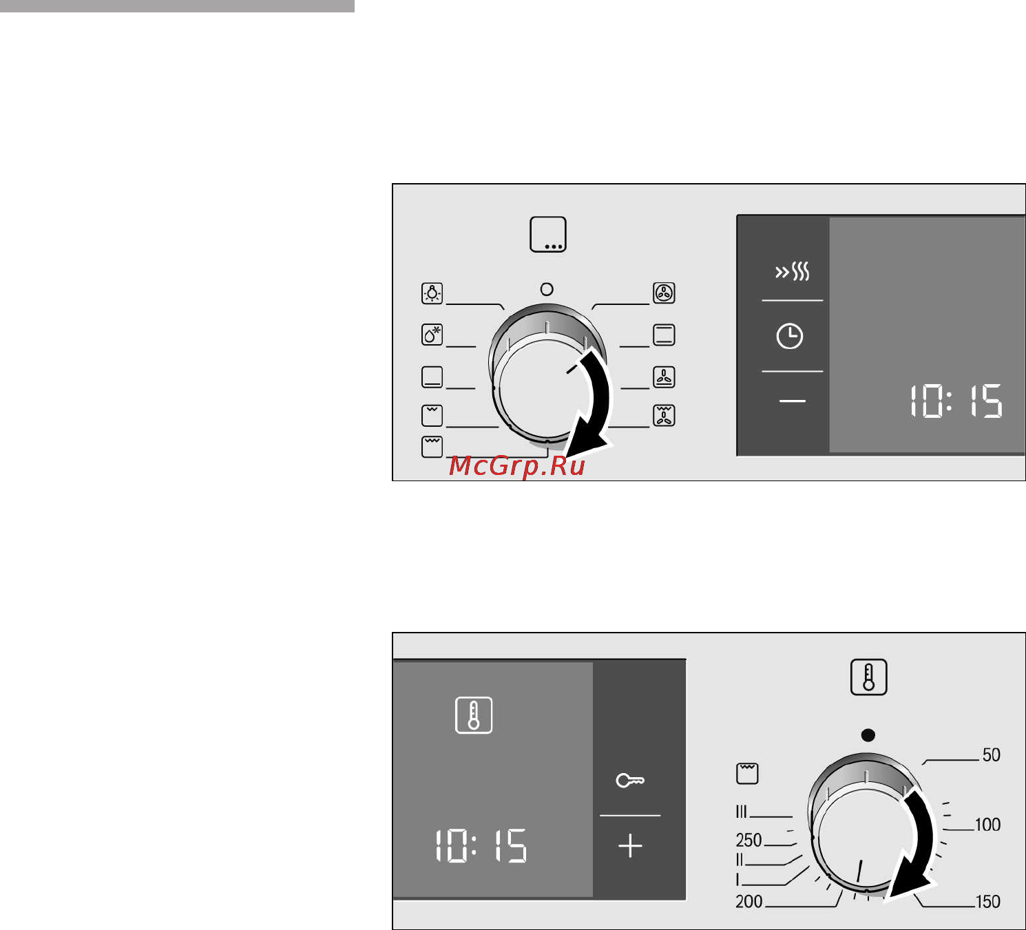 Bosch HBA33U350 Инструкция по эксплуатации онлайн [16/64] 6907
