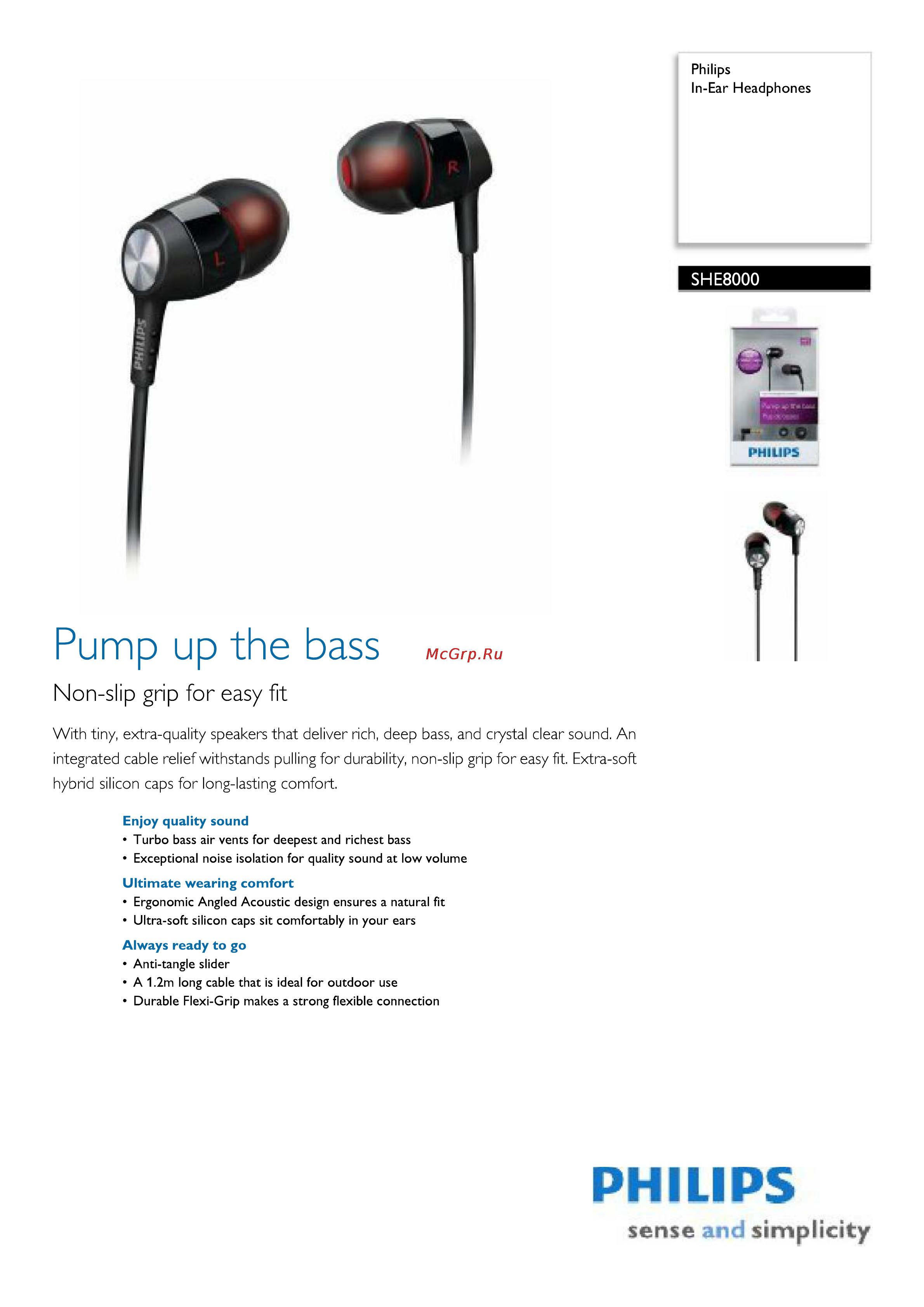 Philips SHE8000 Инструкция по эксплуатации онлайн