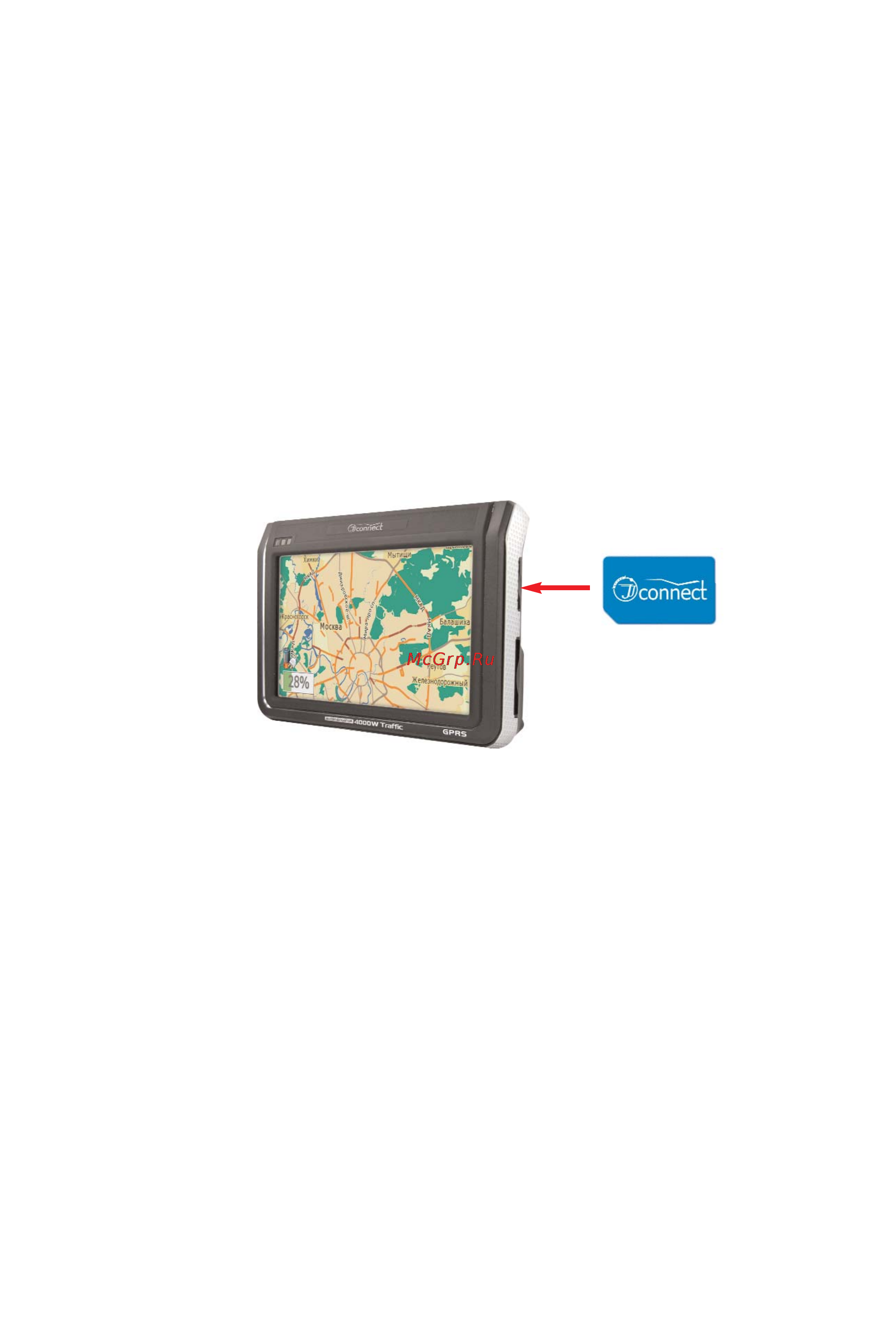 JJ-Connect Autonavigator 4000W Traffic [12/28] Установка sim карты