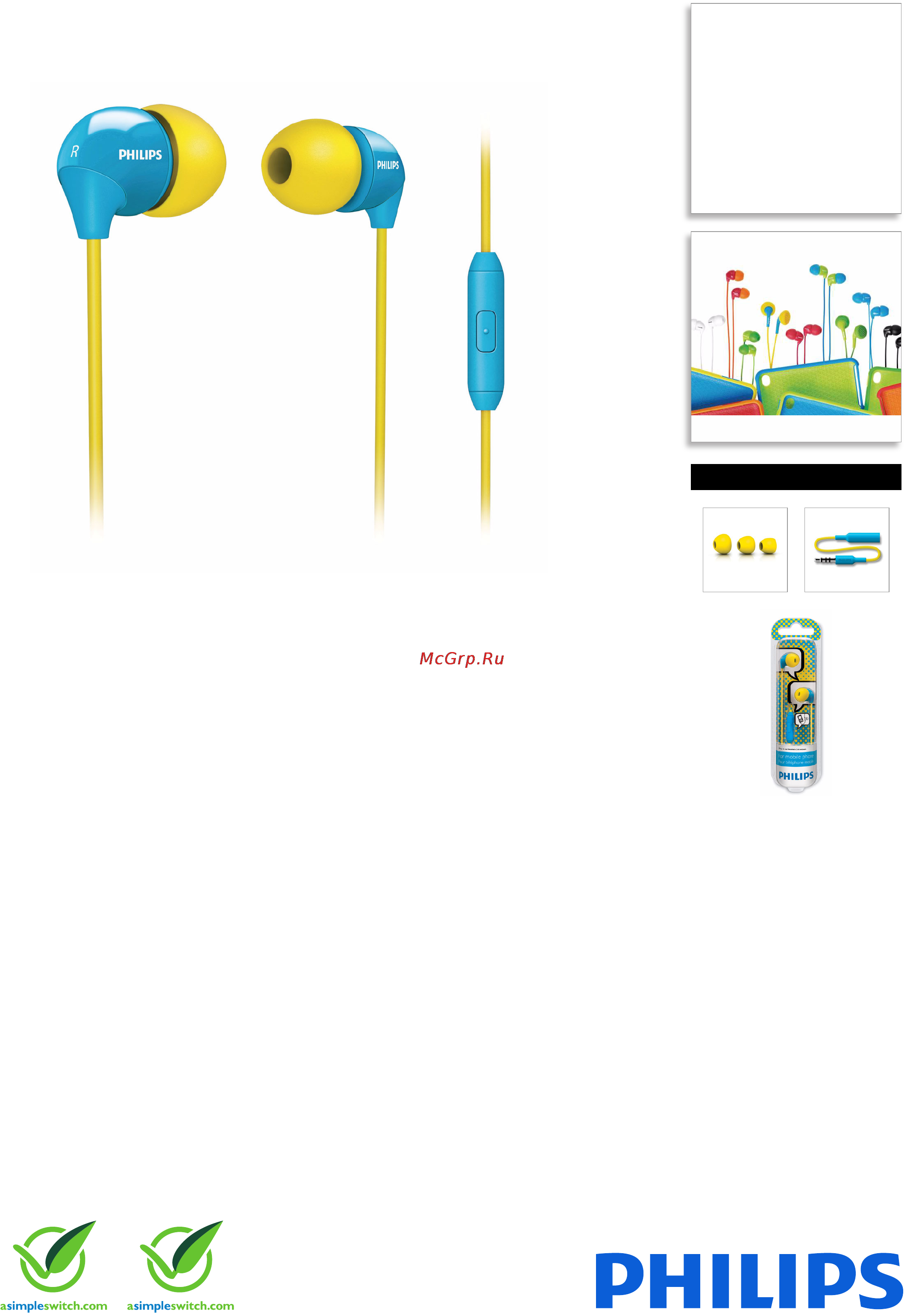 Philips SHE3575YB Инструкция по эксплуатации онлайн