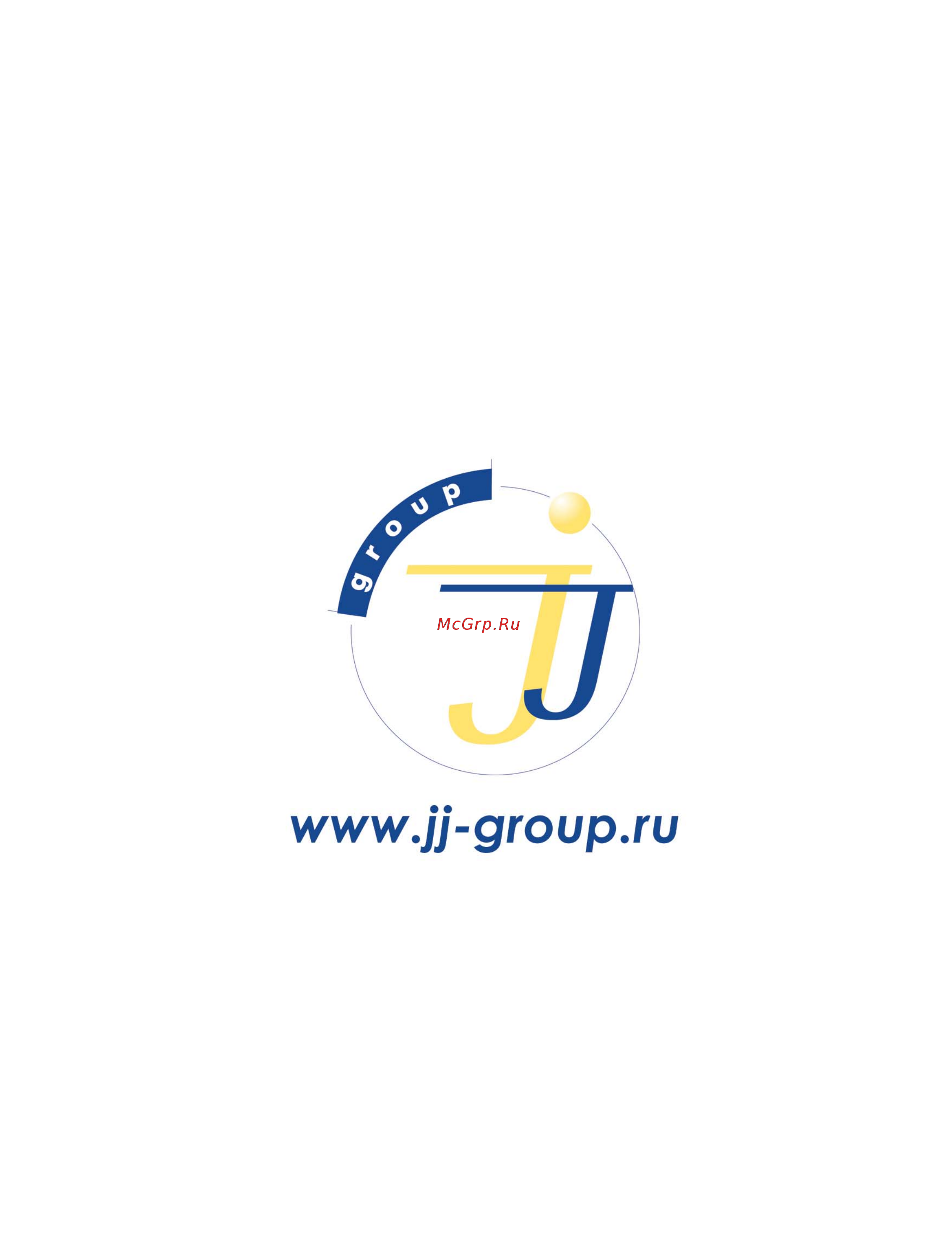 JJ-Connect Autonavigator 320 Инструкция по эксплуатации онлайн [24/24] 6920