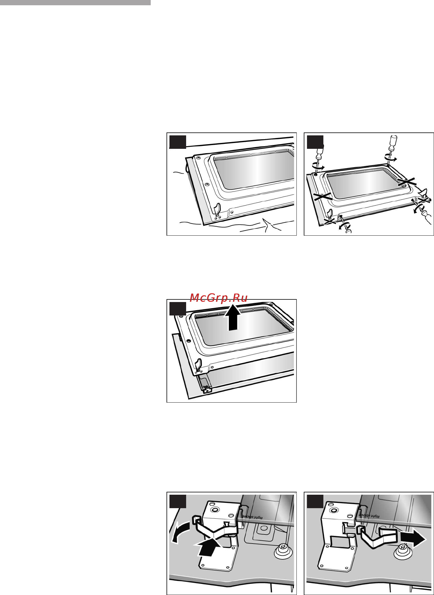 Bosch HBA63U350S Инструкция по эксплуатации онлайн [37/86] 6922