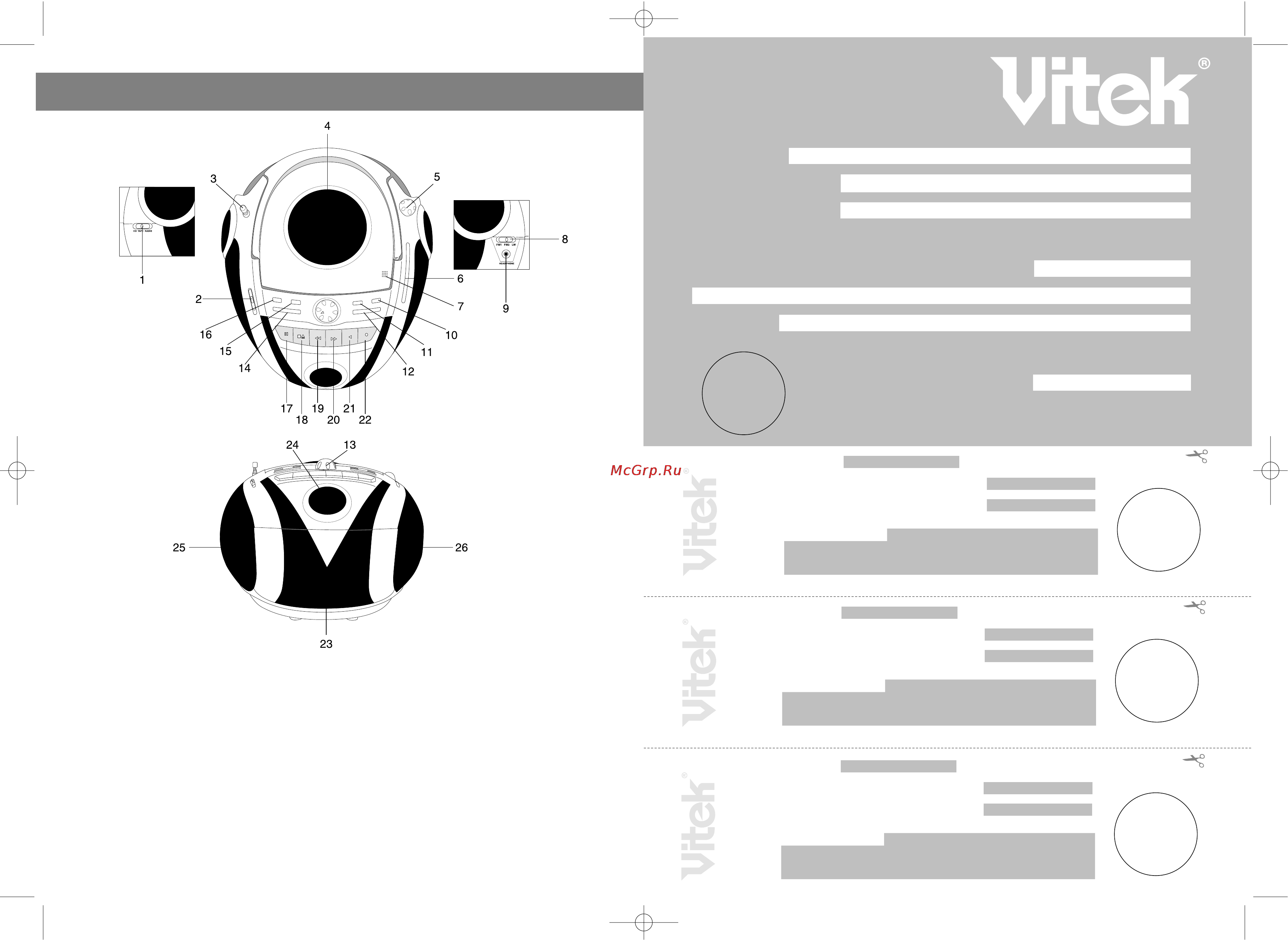 Vitek VT-3465 [2/8] English