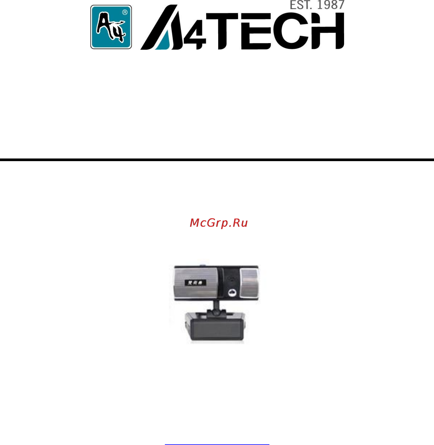 A4Tech PK-720MJ Инструкция по эксплуатации онлайн