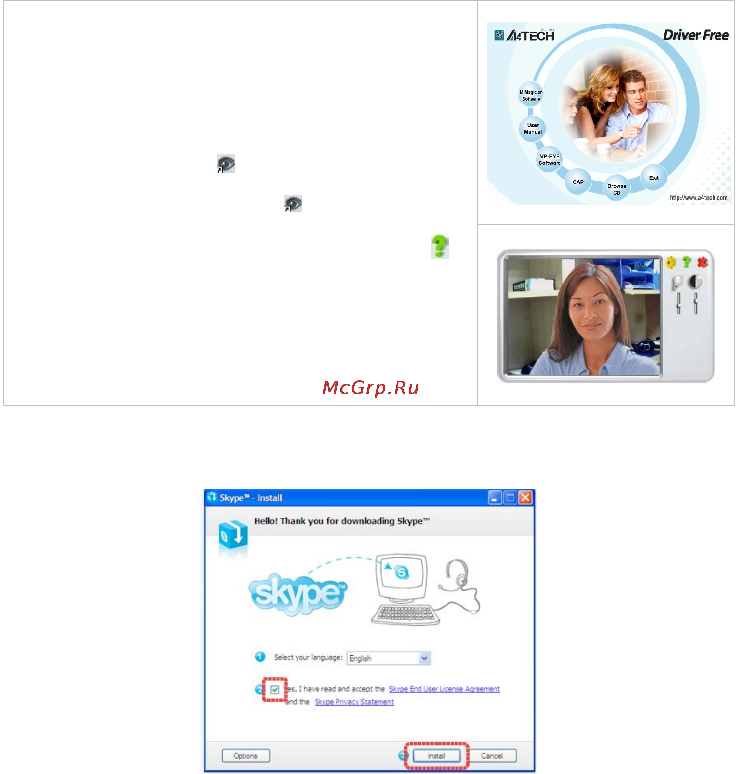 A4Tech PK-720MJ [10/15] Видео звонки по skype