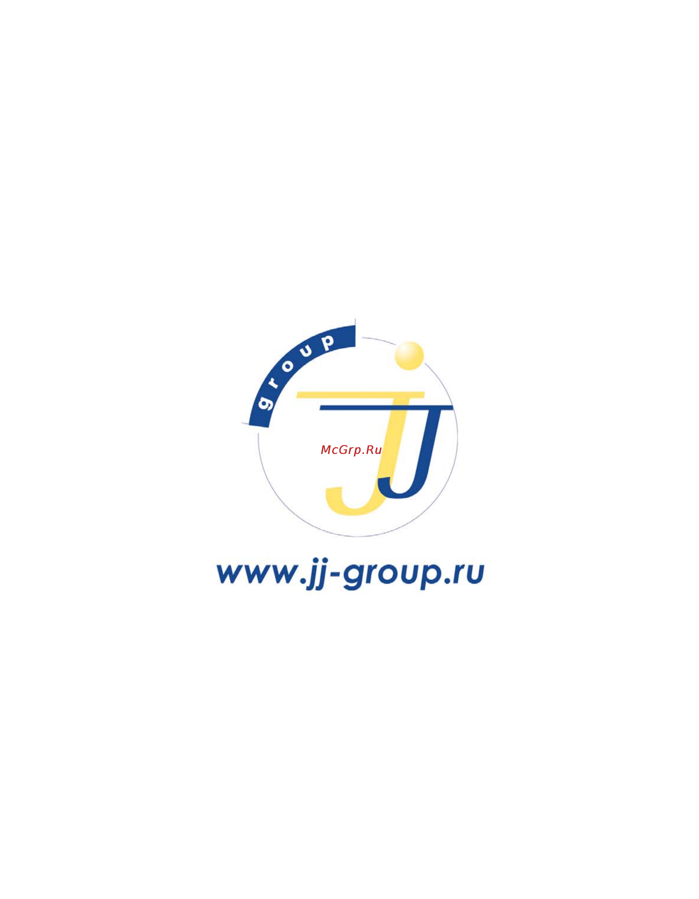 JJ-Connect Autonavigator 3100 WIDE Инструкция по эксплуатации онлайн [30/30] 6935