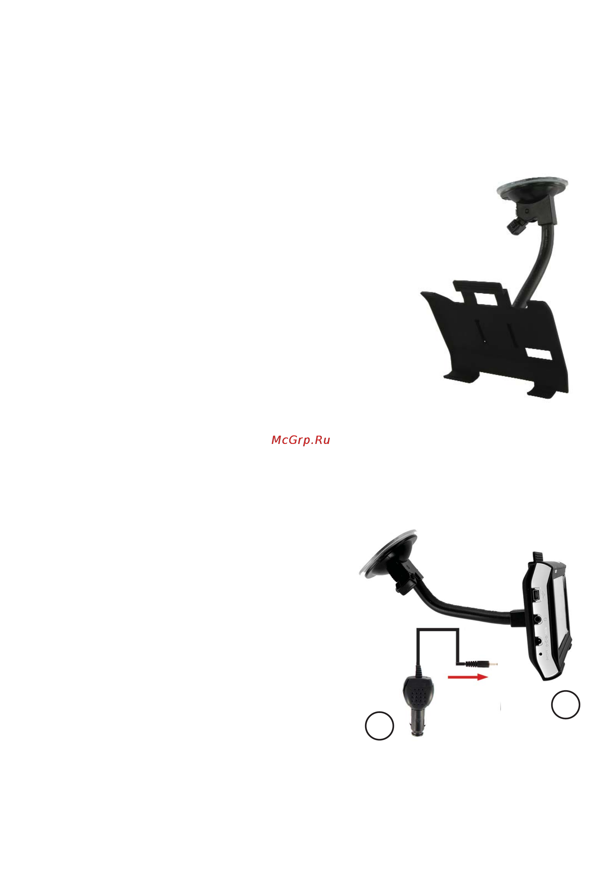 JJ-Connect Autonavigator 3100 WIDE [7/30] Использование прибора в автомобиле
