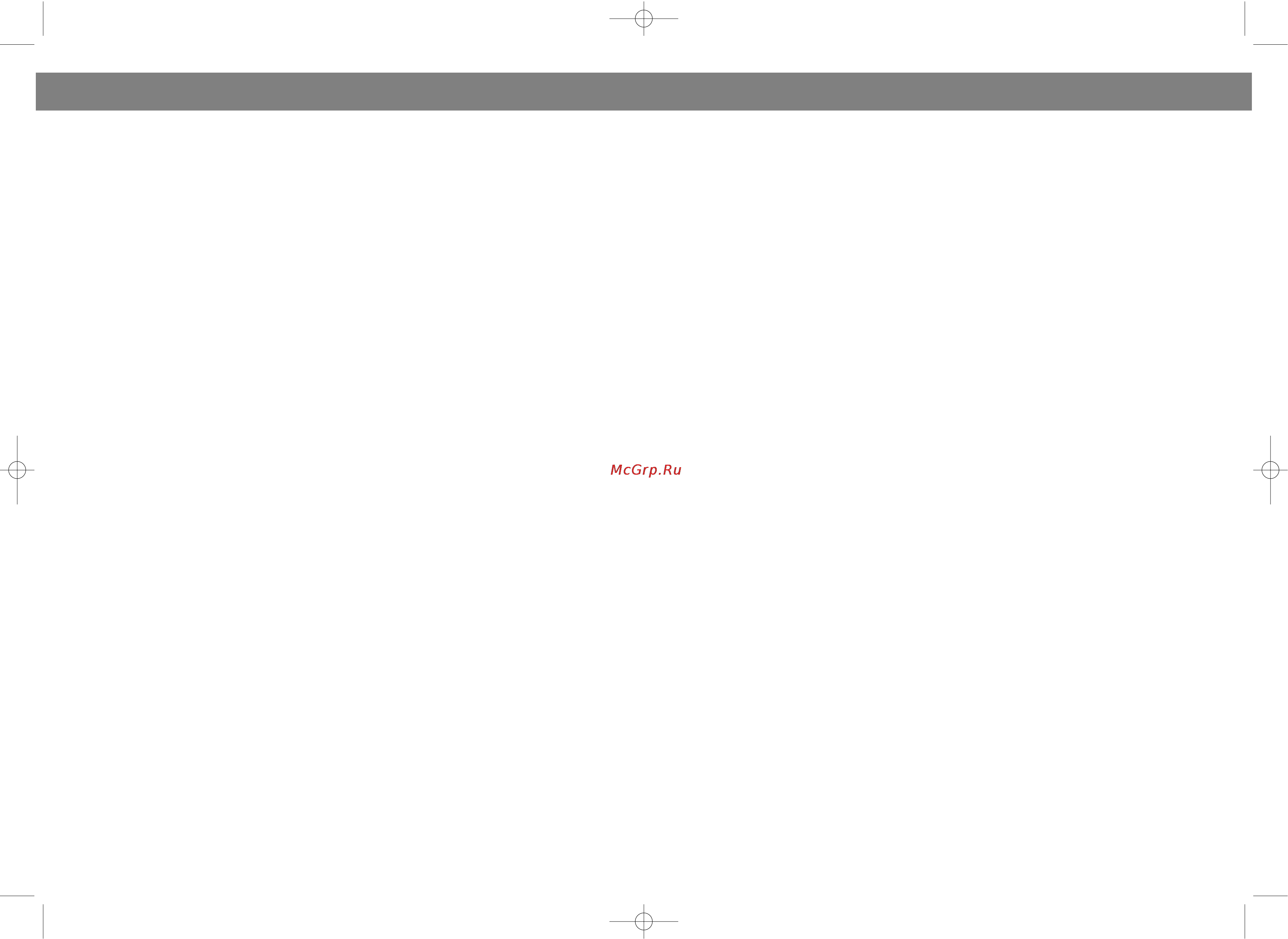 Vitek VT-3464 [4/6] English