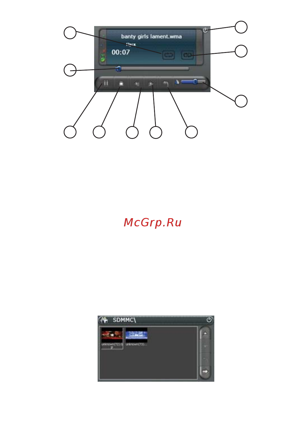 JJ-Connect AutoNavigator 2100 WIDE [10/22] Программа просмотра фотографий