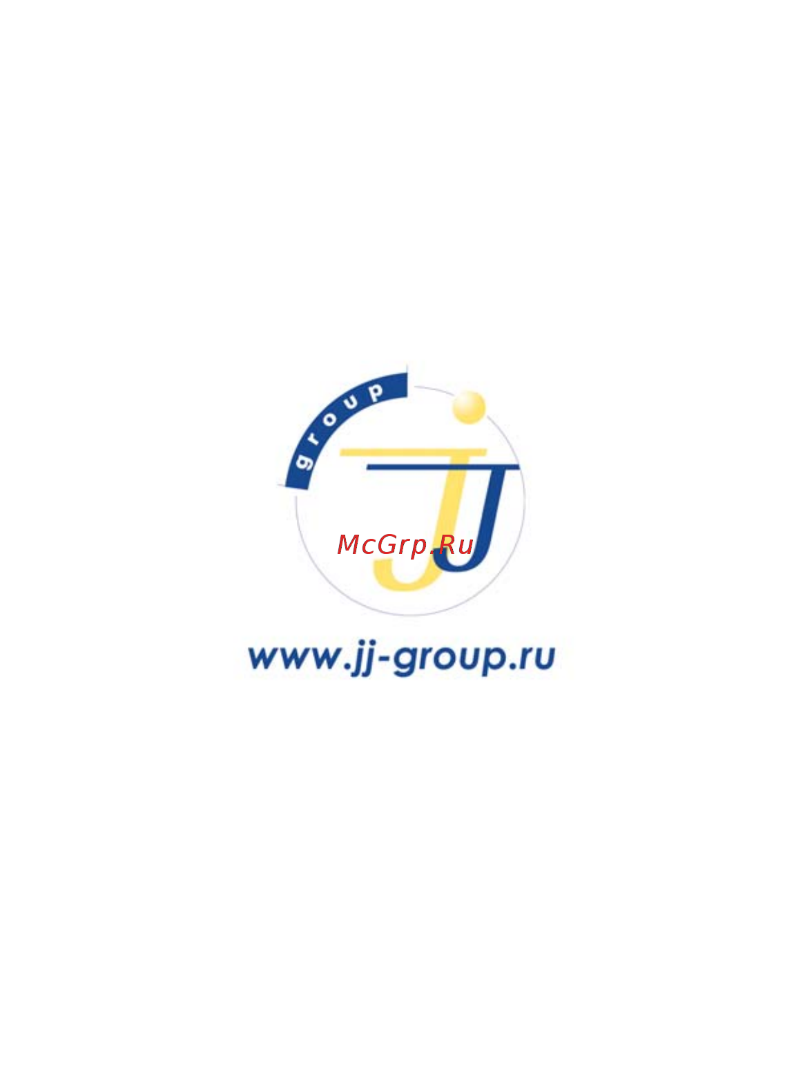 JJ-Connect AutoNavigator 2100 WIDE Инструкция по эксплуатации онлайн [22/22] 6954