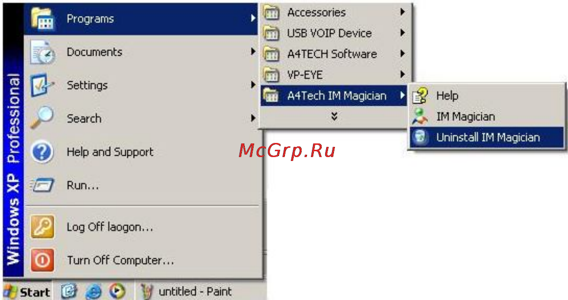A4Tech PK-810G Инструкция по эксплуатации онлайн [5/13] 6958