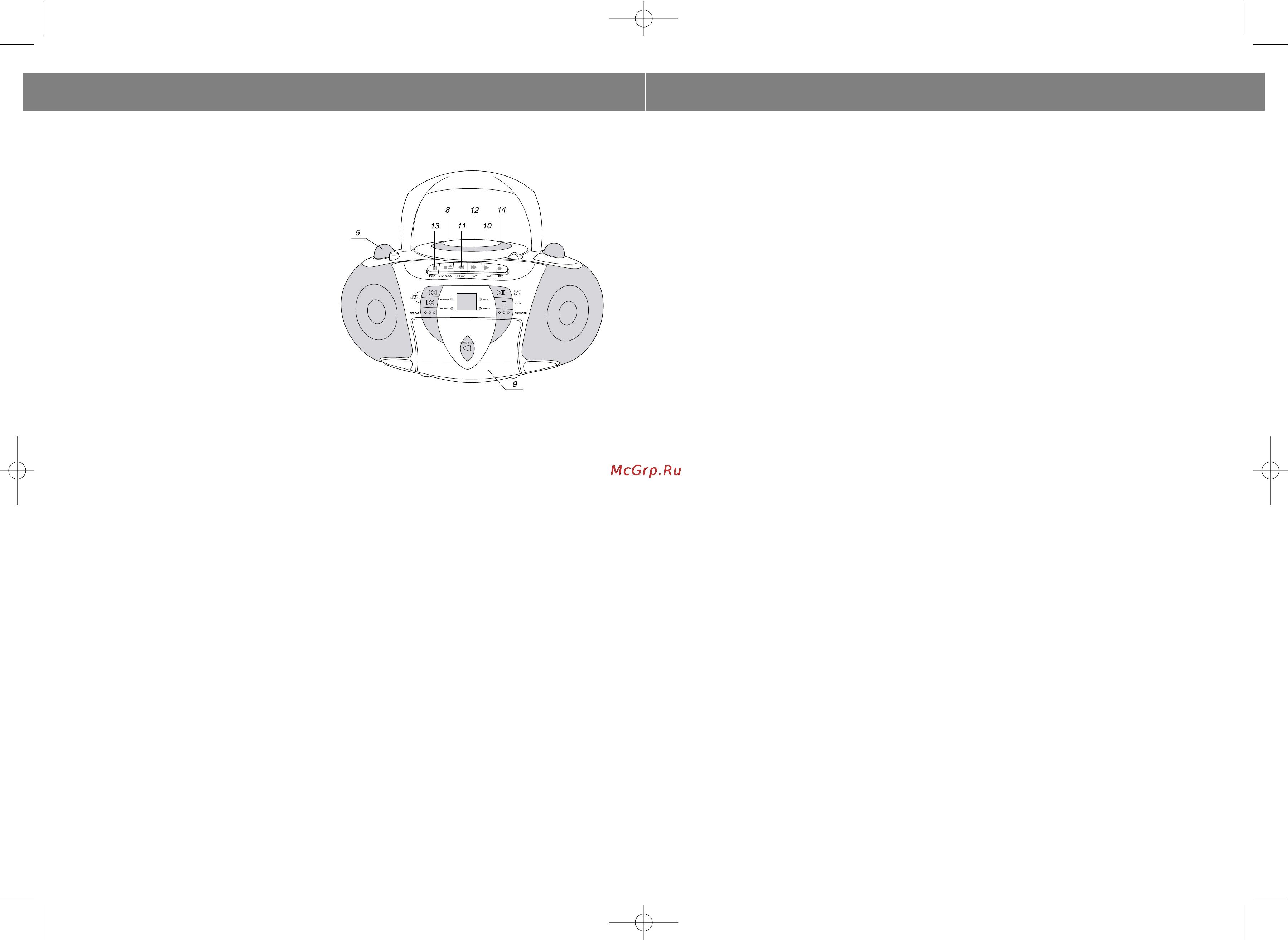 Vitek VT-3459 [7/8] English русский