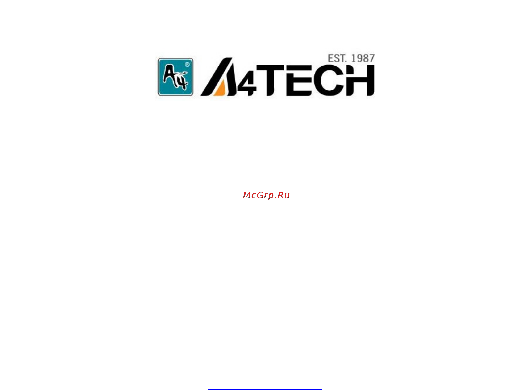 A4Tech PK-130MJ Инструкция по эксплуатации онлайн