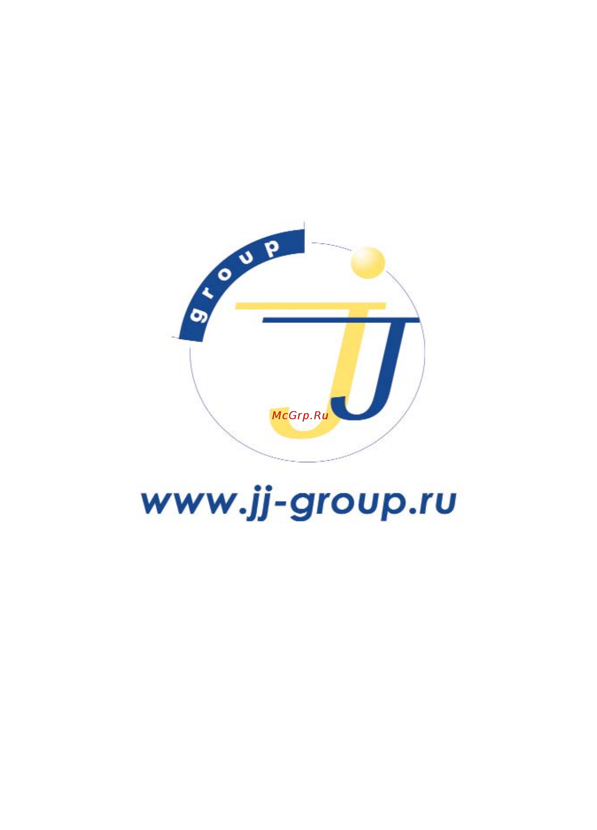 JJ-Connect Autonavigator 333 Инструкция по эксплуатации онлайн [23/23] 6970