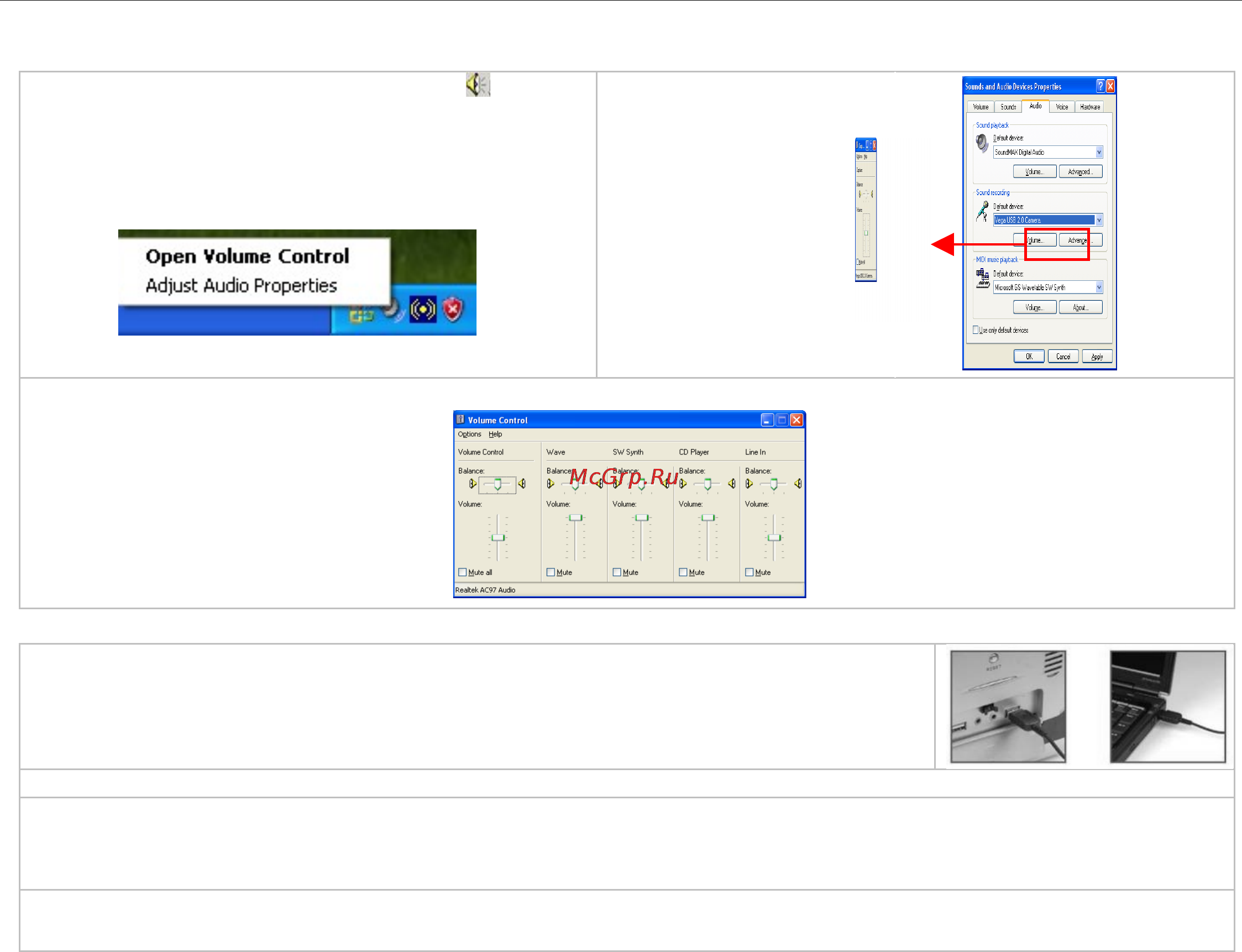 A4Tech PK-835MJ [4/7] Установка оборудования для ос windows xp и более поздних версий