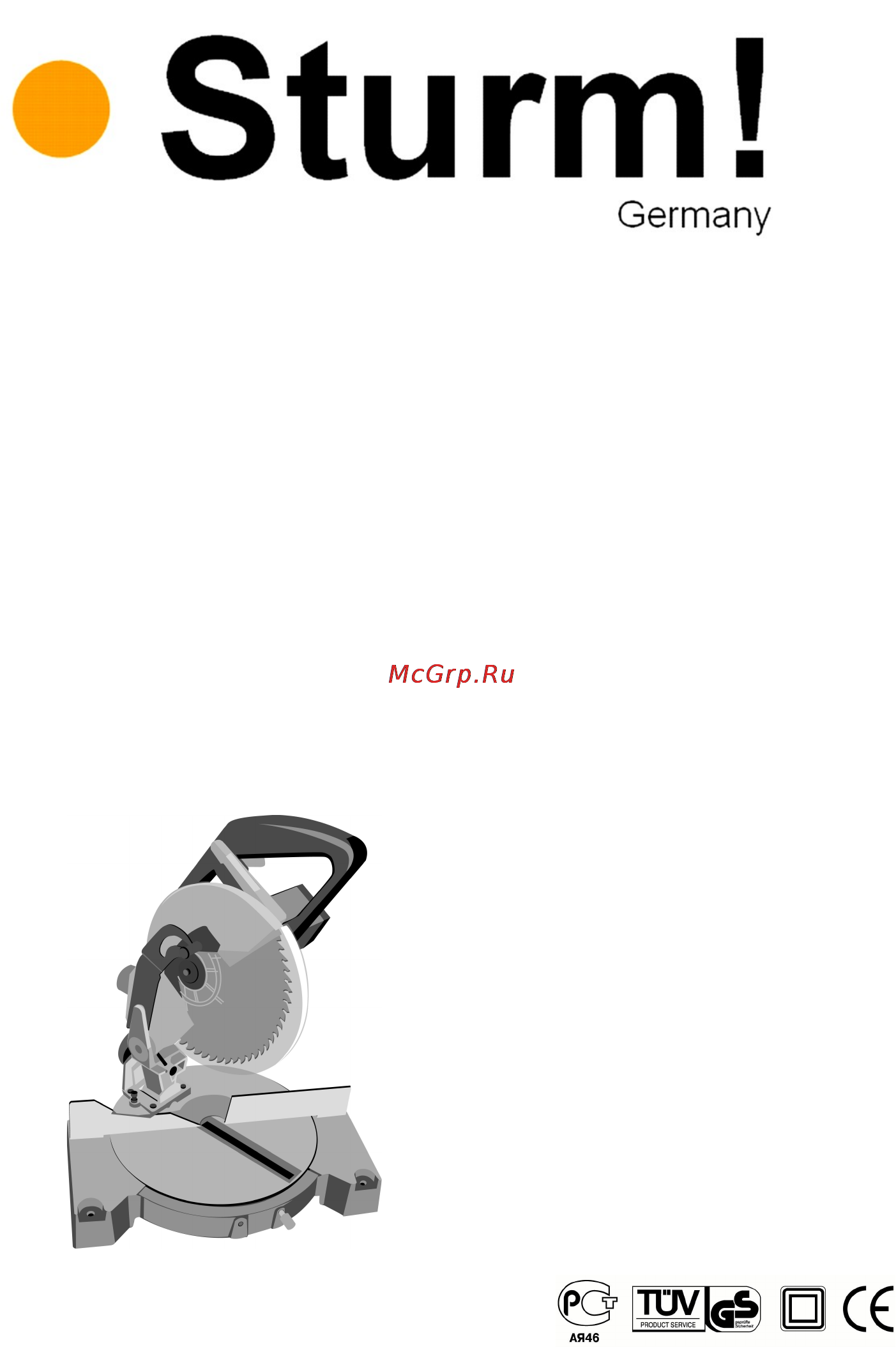 Sturm MS5525N Инструкция по эксплуатации онлайн