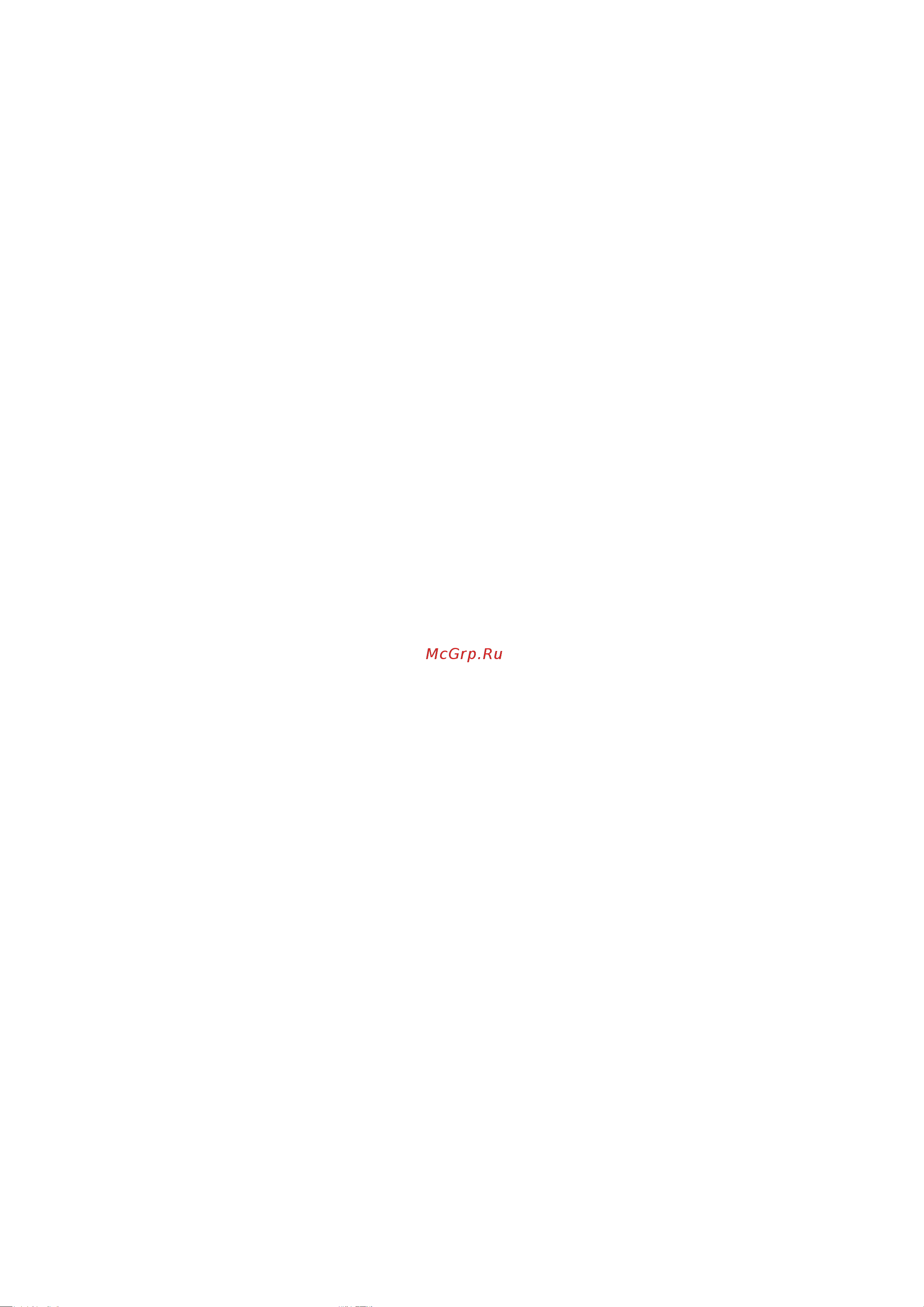 Lexicon ALPHA [9/35] Windows