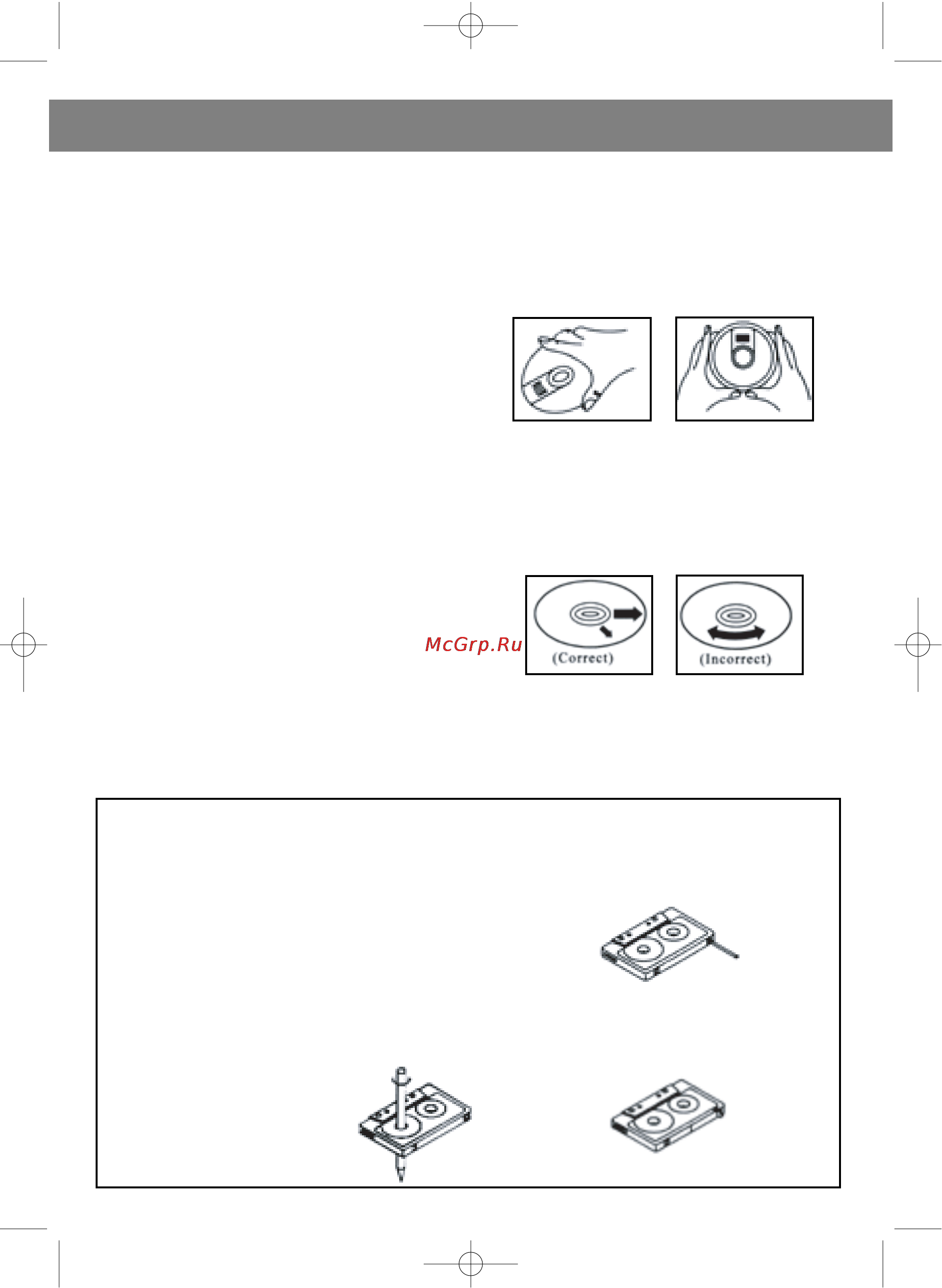 Vitek VT-3455 [7/16] English