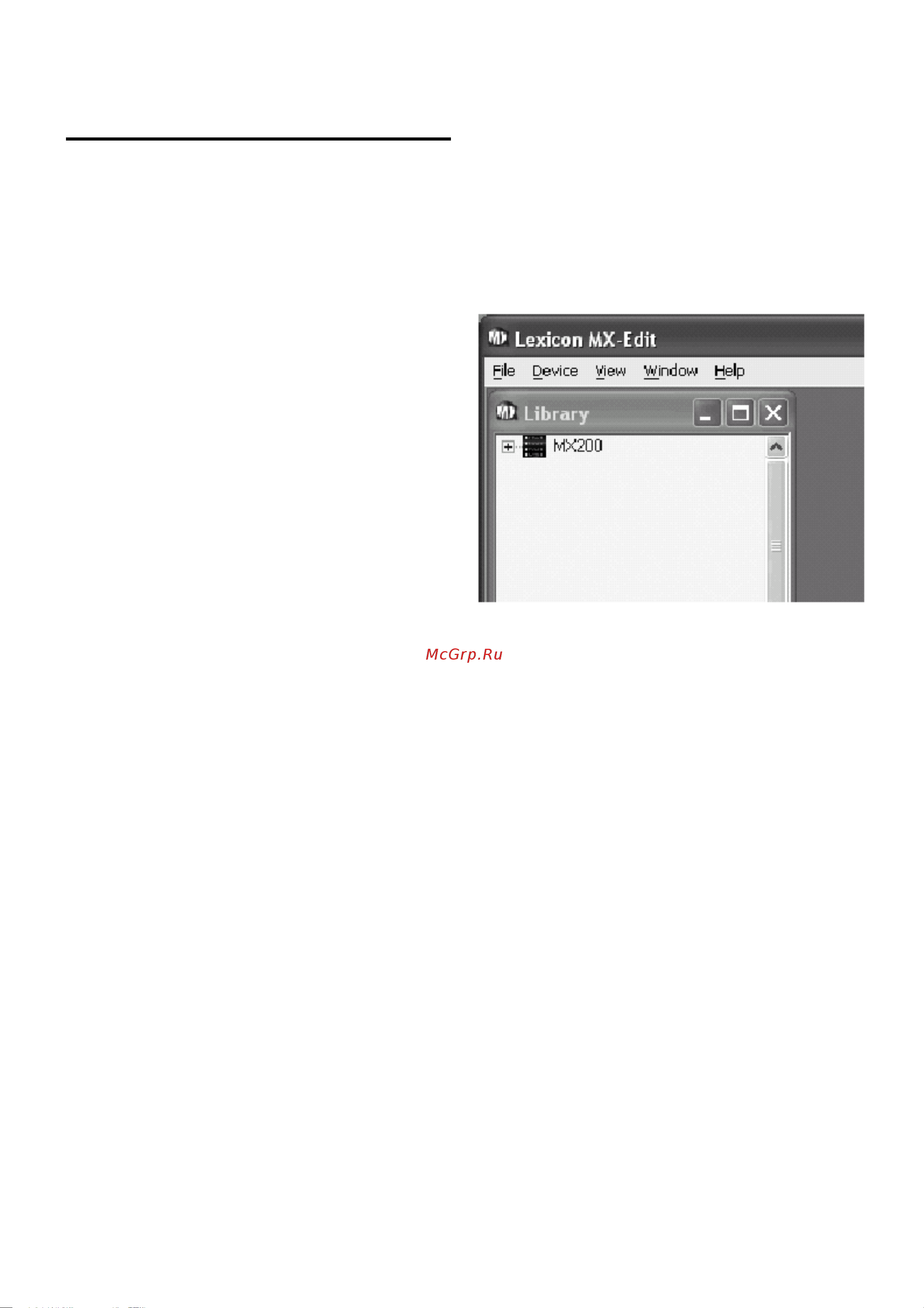 Lexicon MPX200 [29/43] Программное обеспечение mx edittm editor librarian windows