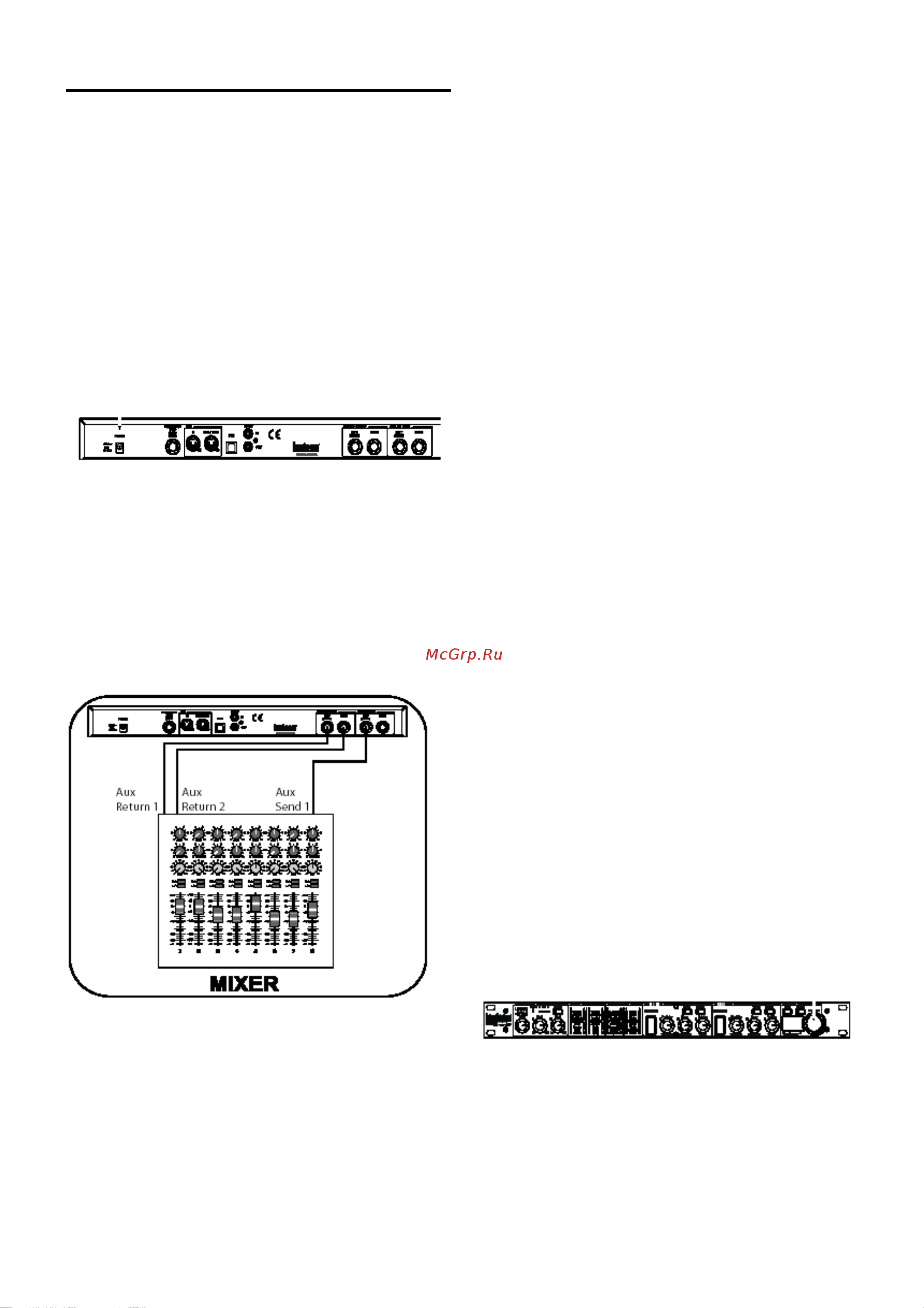 Lexicon MPX200 [4/43] Краткое руководство____________