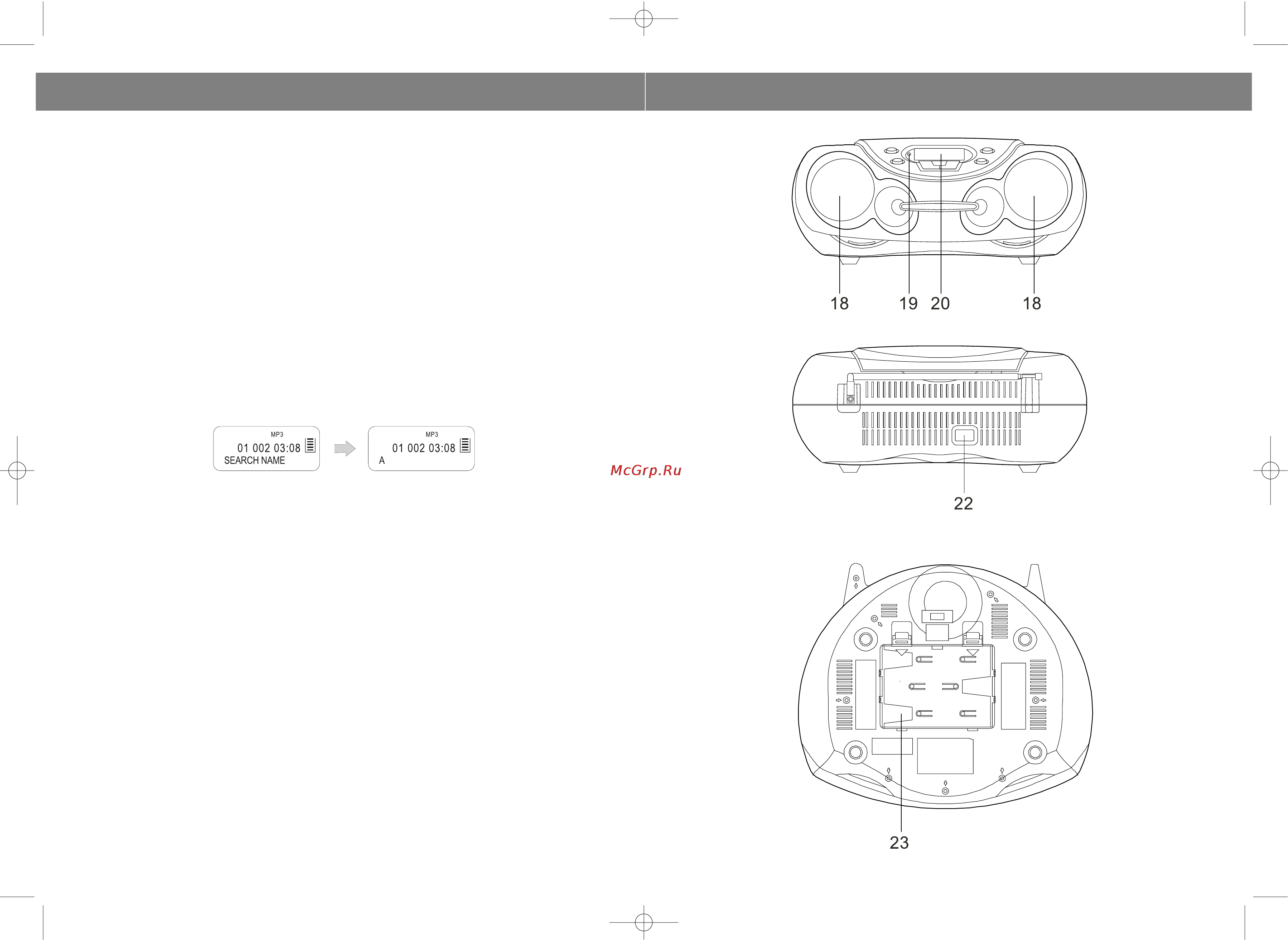 Vitek VT-3454 [3/10] Русский english