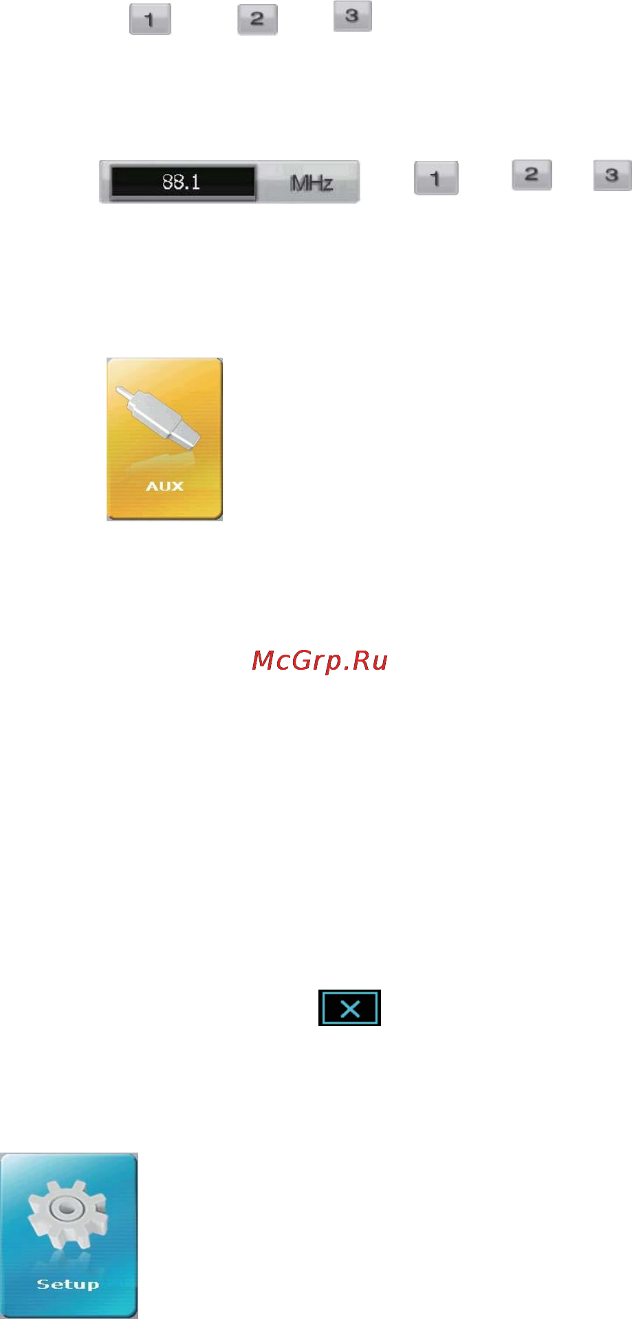Carmani UB-5 [12/18] 4 настройки