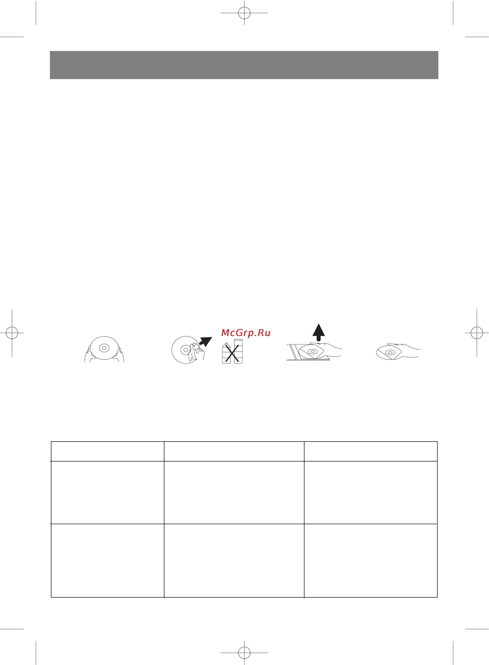 Vitek VT-3453 [14/28] Qxd 24 5 5 15 00 page 14