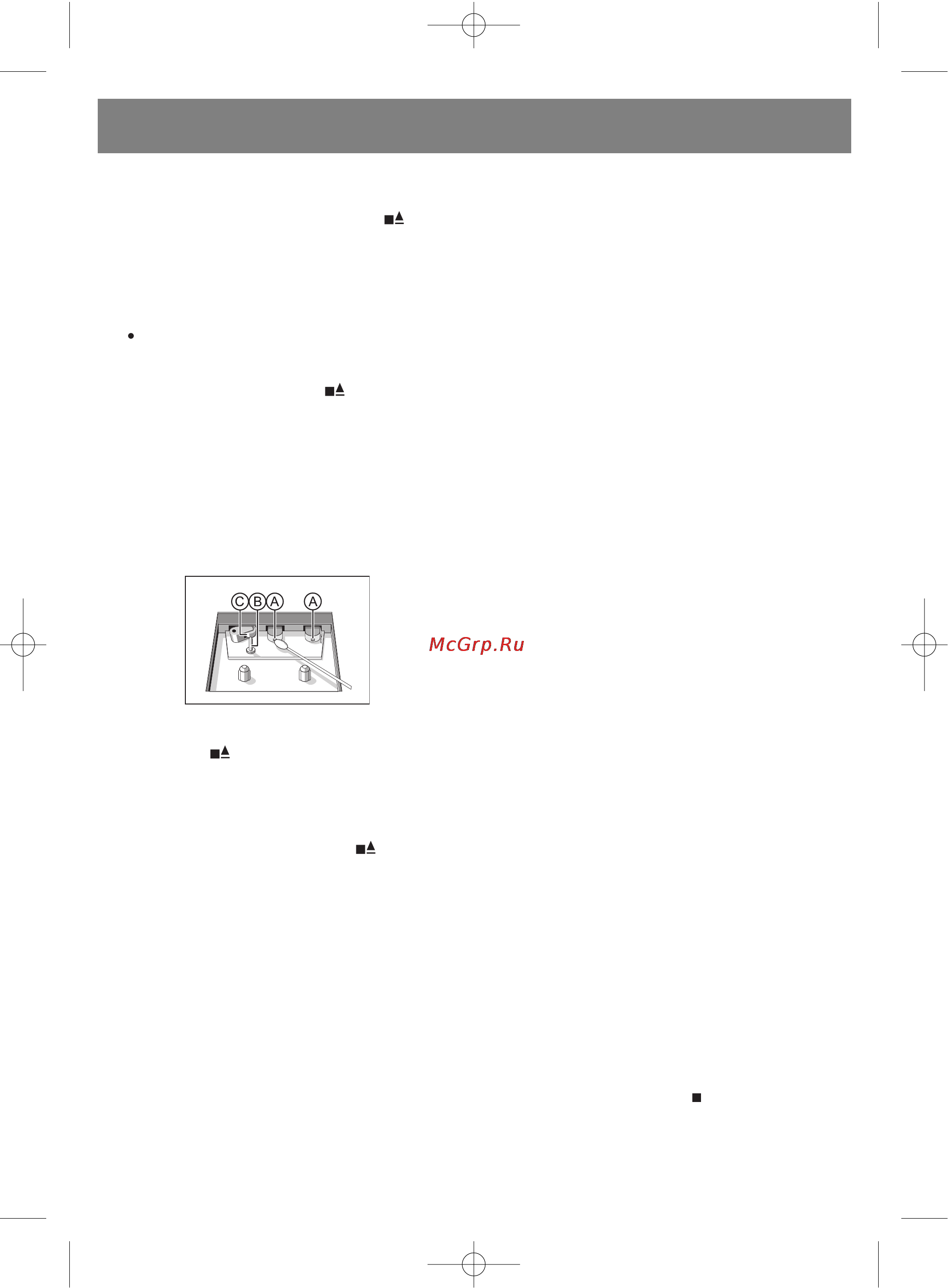 Vitek VT-3453 [19/28] Qxd 24 5 5 15 00 page 19