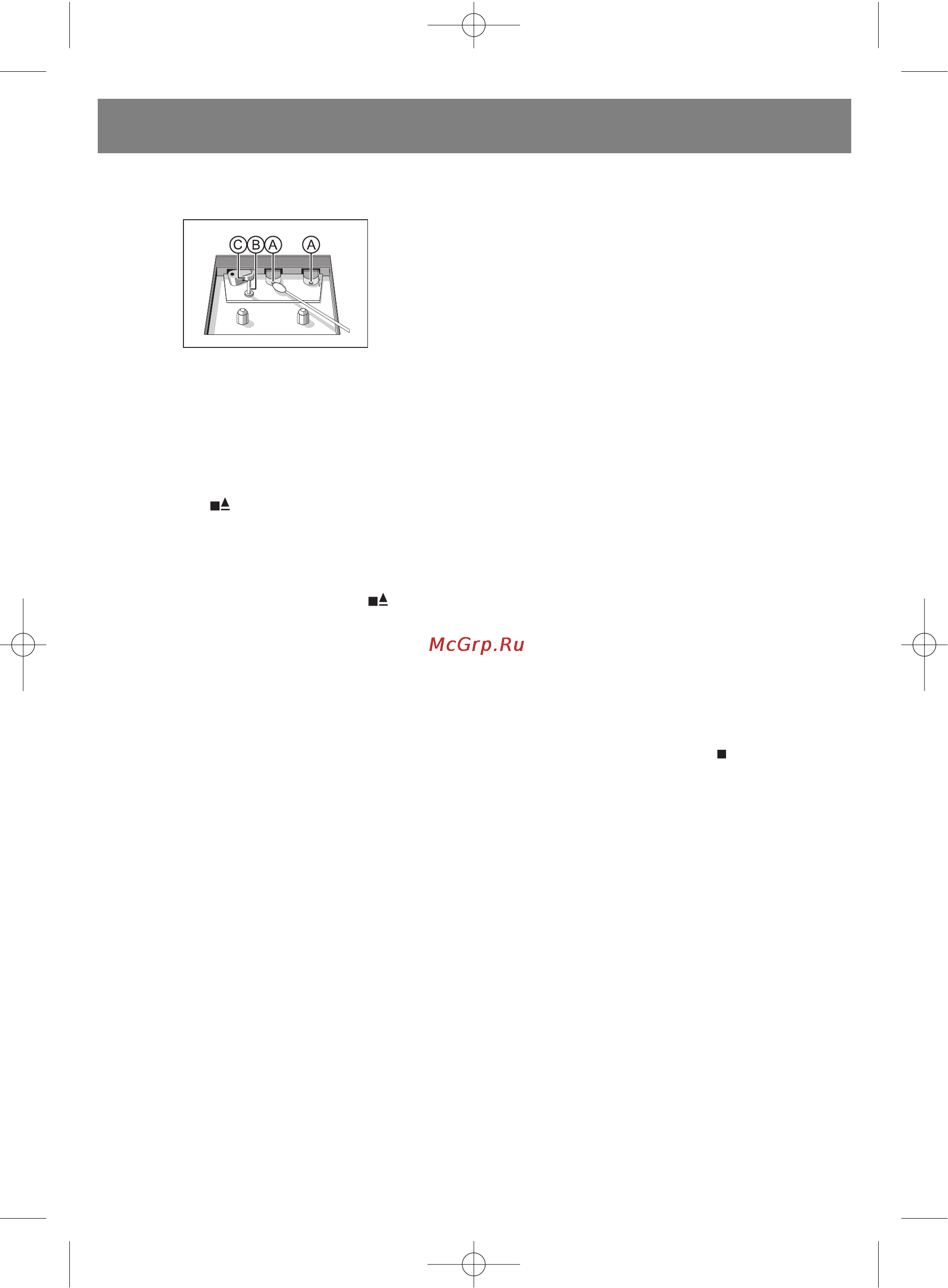 Vitek VT-3453 [25/28] Qxd 24 5 5 15 00 page 25