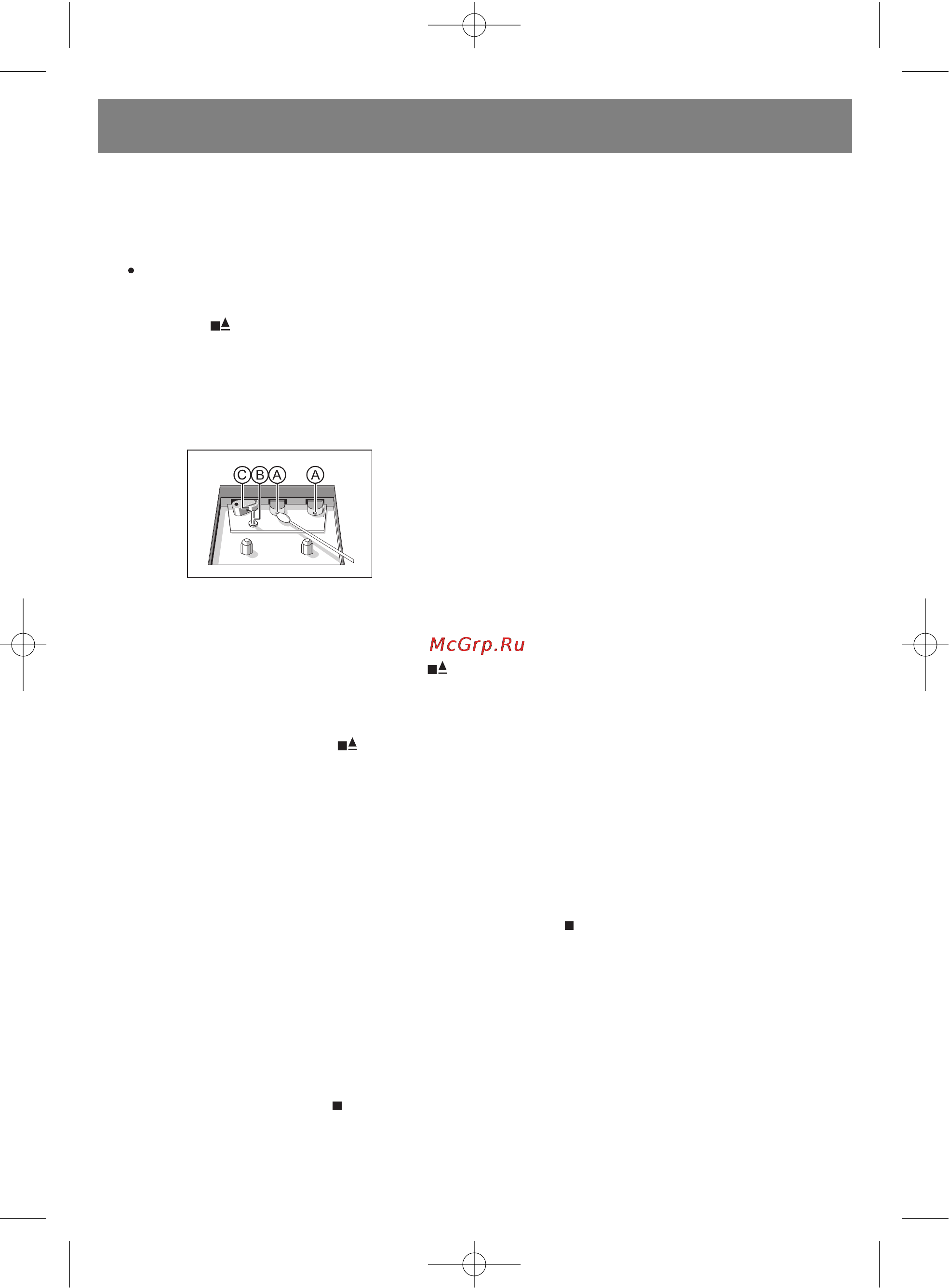 Vitek VT-3453 [7/28] Qxd 24 5 5 15 00 page 7