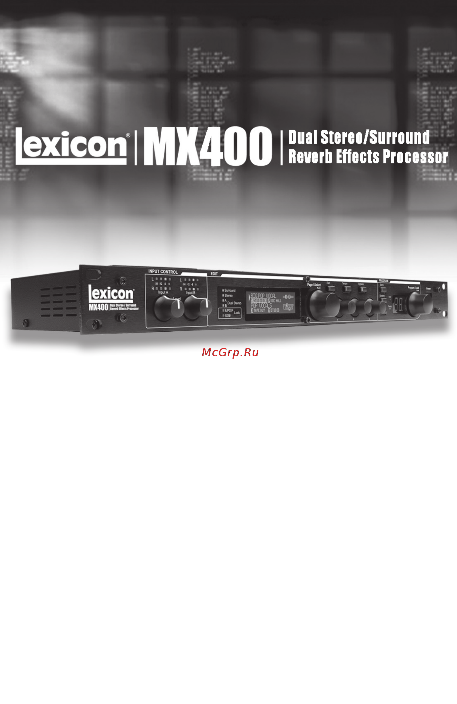 Lexicon MX400XL Инструкция по эксплуатации онлайн