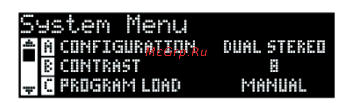 Lexicon MX400 [36/59] Bystem menu