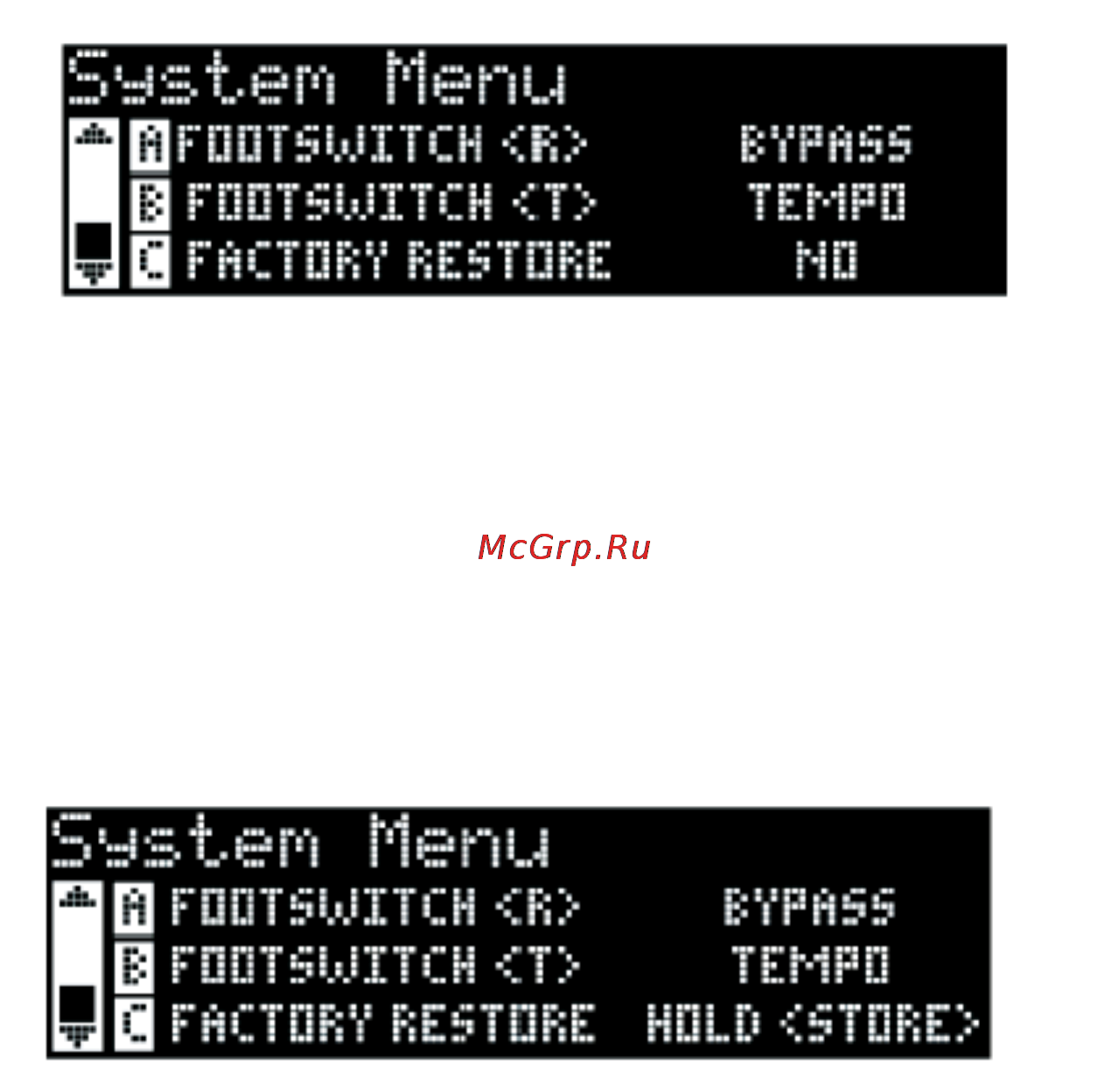 Lexicon MX400 [40/59] Bysten menu