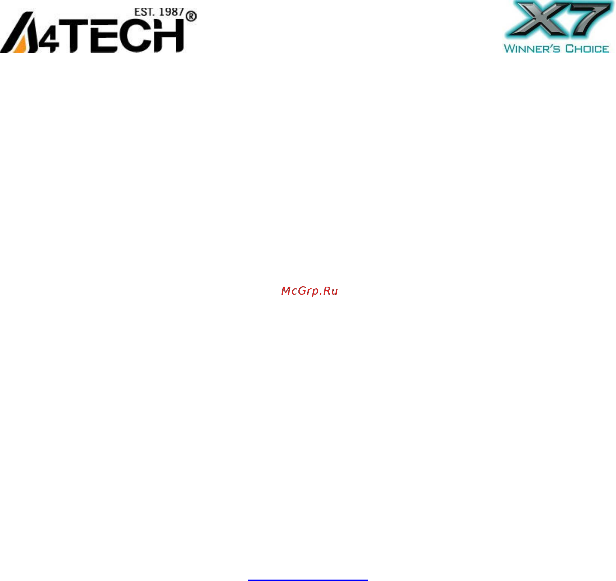 A4Tech XG-760 Инструкция по эксплуатации онлайн