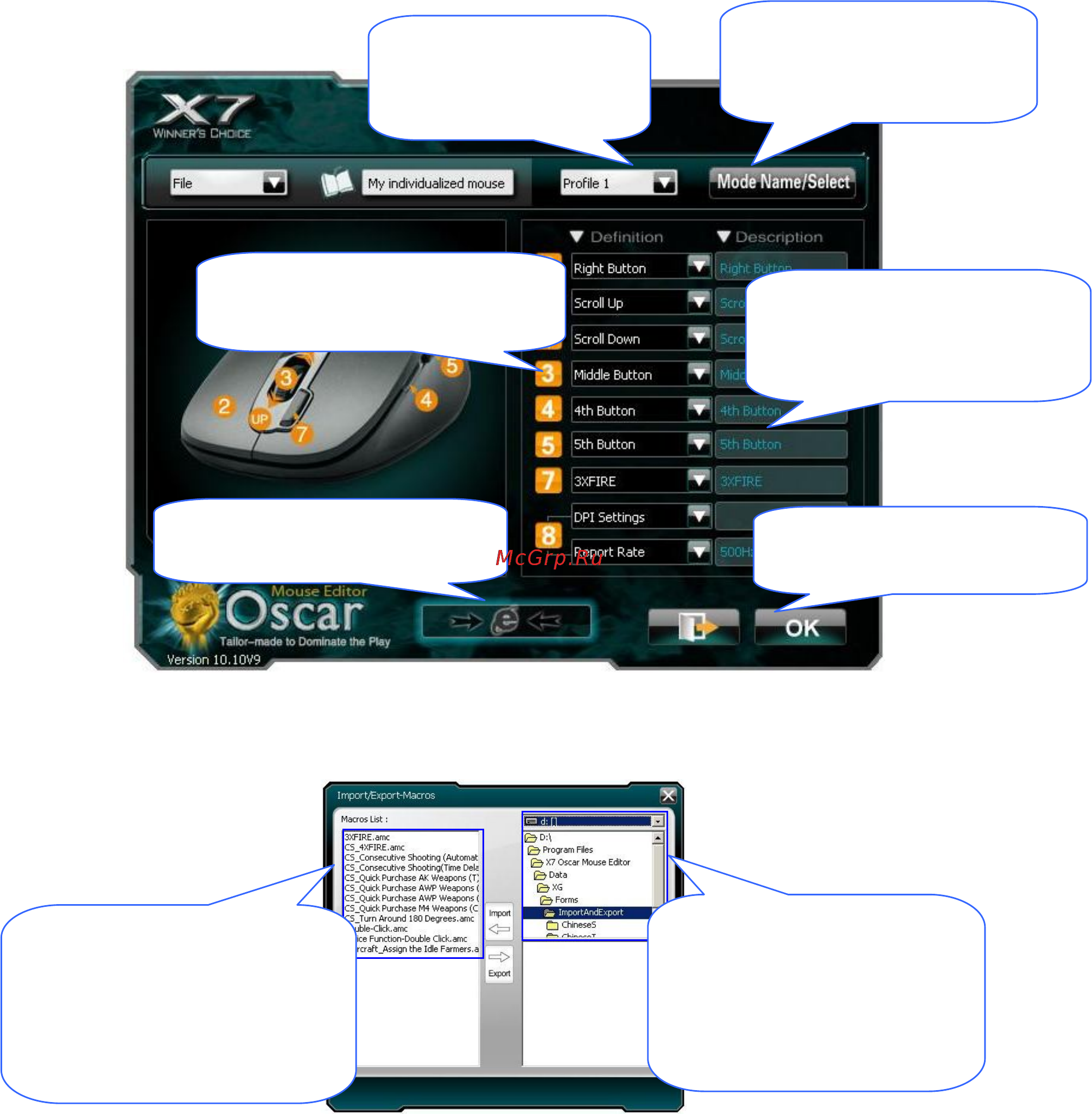 A4Tech XG-760 [4/19] Выберите файлы из списка