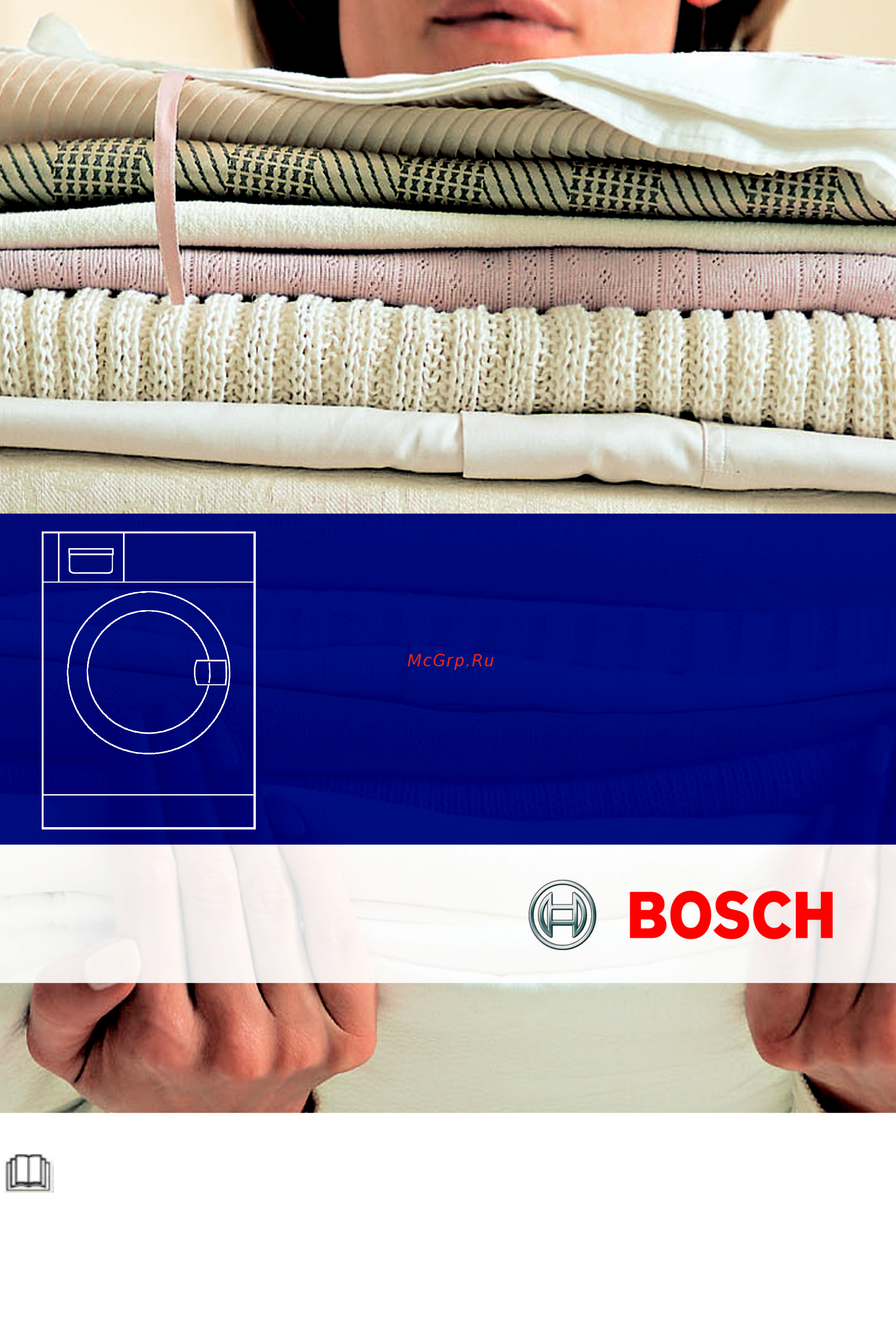 Bosch WKD28540OE Инструкция по эксплуатации онлайн
