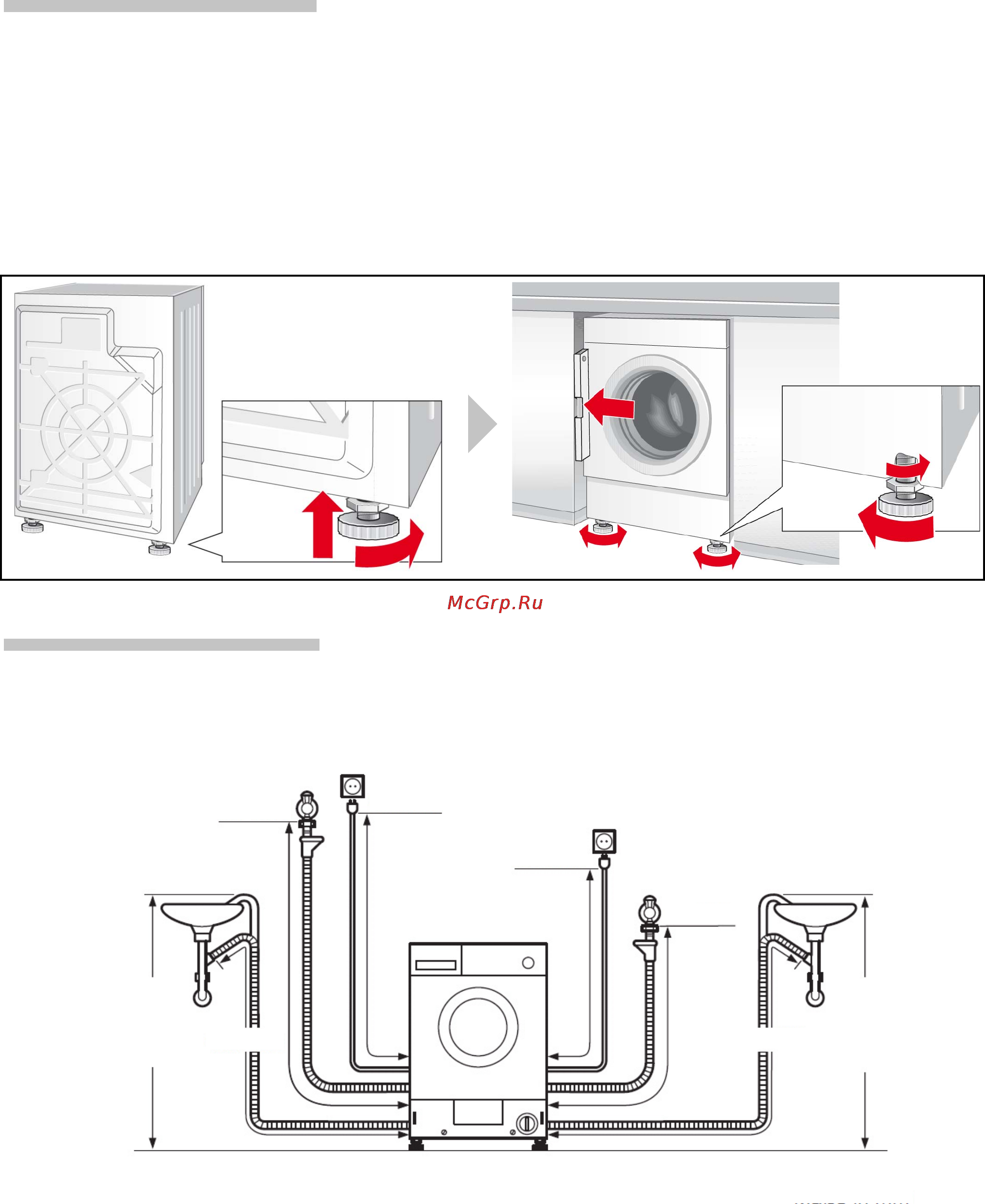 Bosch WKD28540OE [27/33] Все четыре опоры машины должны неподвижно стоять на полу ма шина не должна перемещаться проверьте горизонтальность установки машины с помощью уровня и при необходимости выровняйте машину ма шина не должна плотно прилегать к стенкам ниши для встраивания затяните контргайки передних опор таким образом чтобы они плотно прилегали к корпусу машины